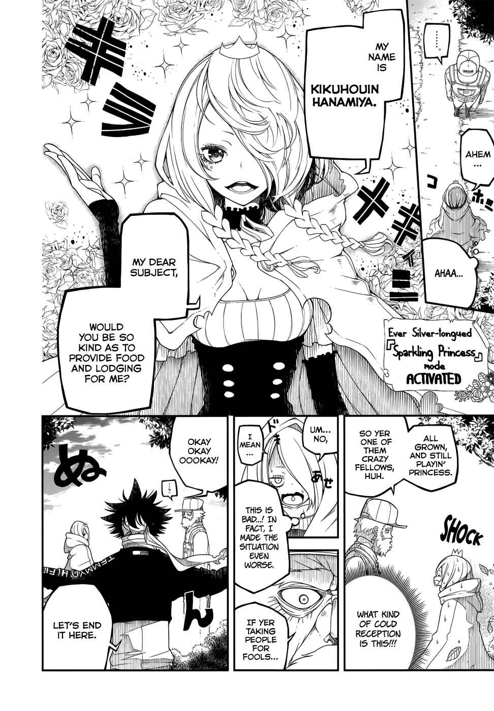 Page 14 Chapter 2 Fake Rebellion