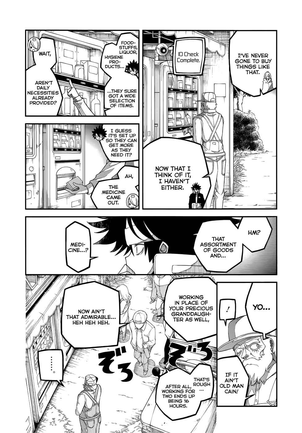 Page 18 Chapter 2 Fake Rebellion