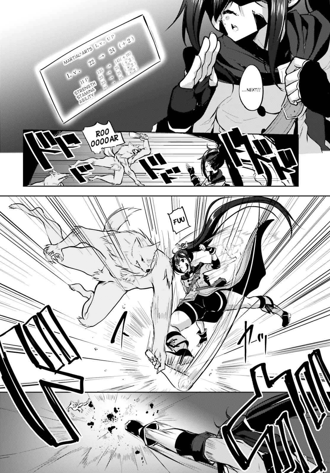 Page 18 Chapter 4 Kurogane no Mahoutsukai