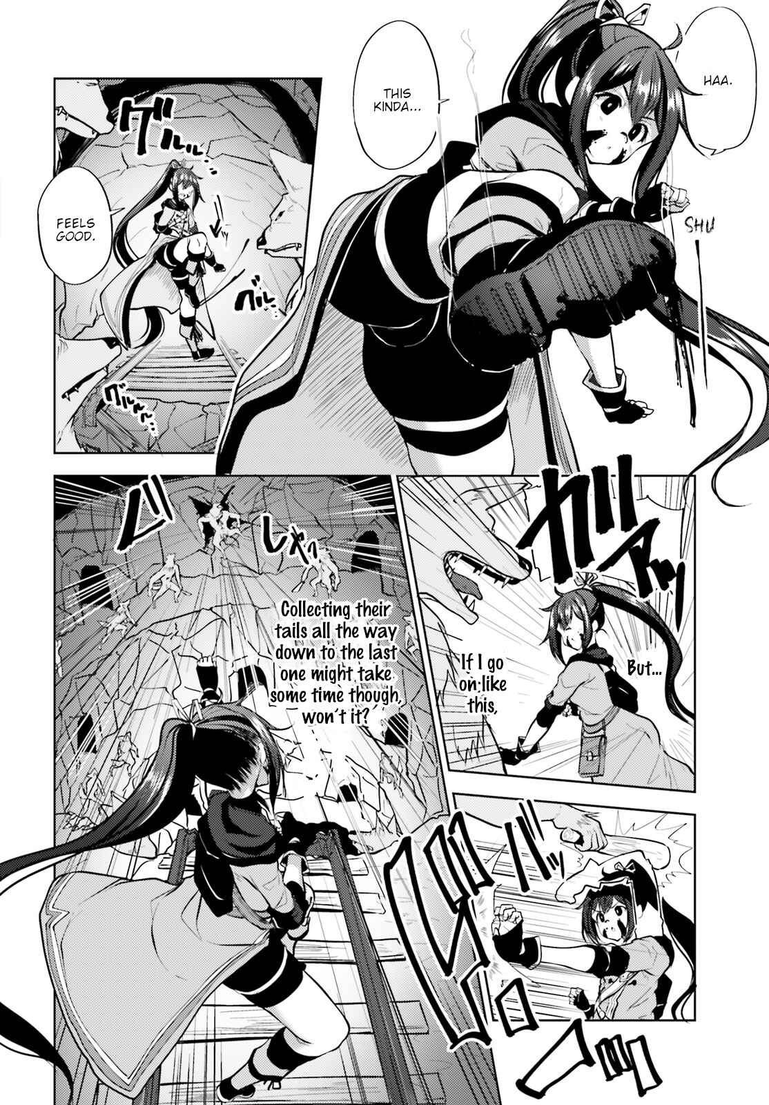 Page 20 Chapter 4 Kurogane no Mahoutsukai