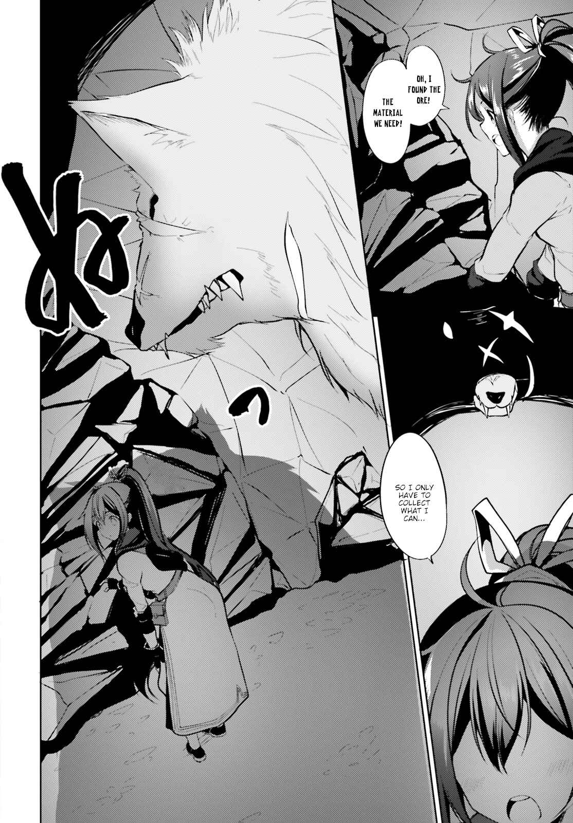 Page 26 Chapter 4 Kurogane no Mahoutsukai