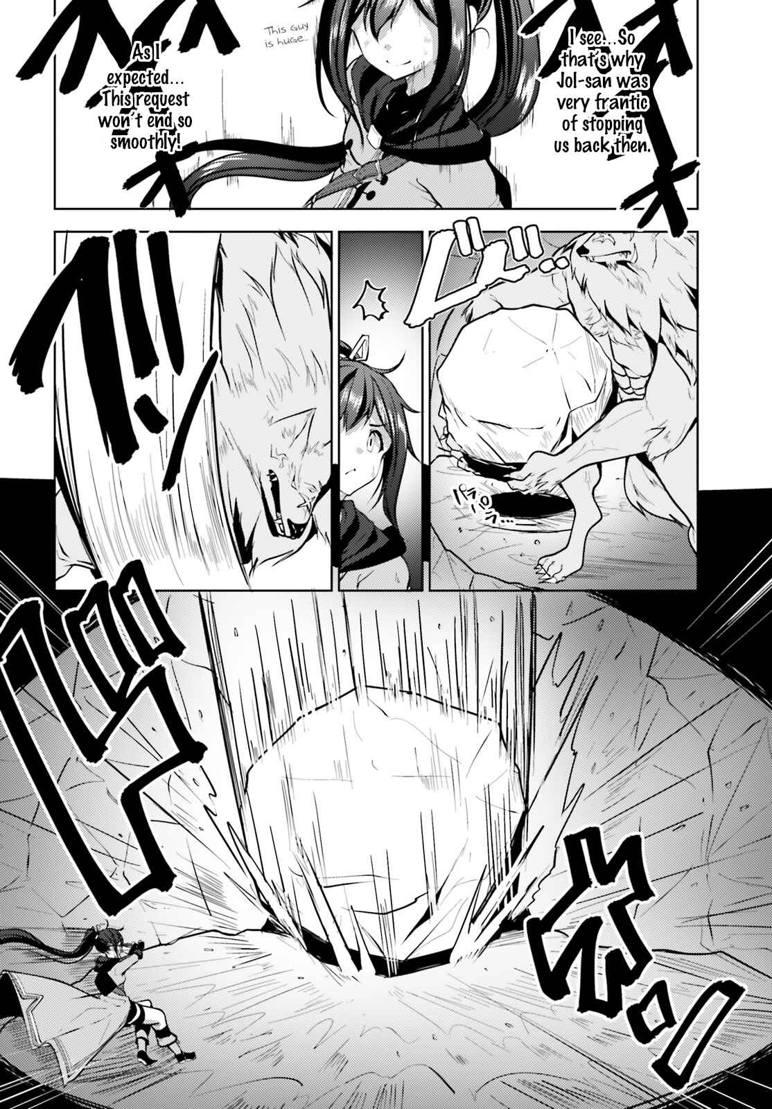 Page 28 Chapter 4 Kurogane no Mahoutsukai