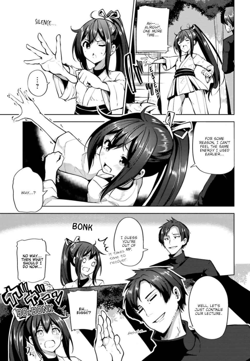Page 11 Chapter 3 Kurogane no Mahoutsukai