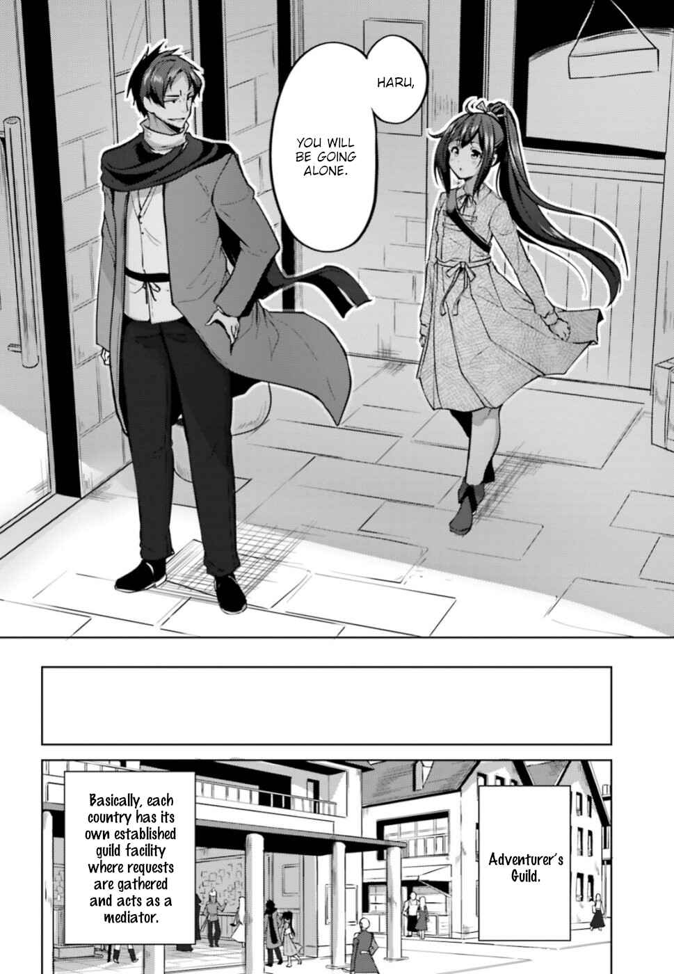Page 26 Chapter 3 Kurogane no Mahoutsukai