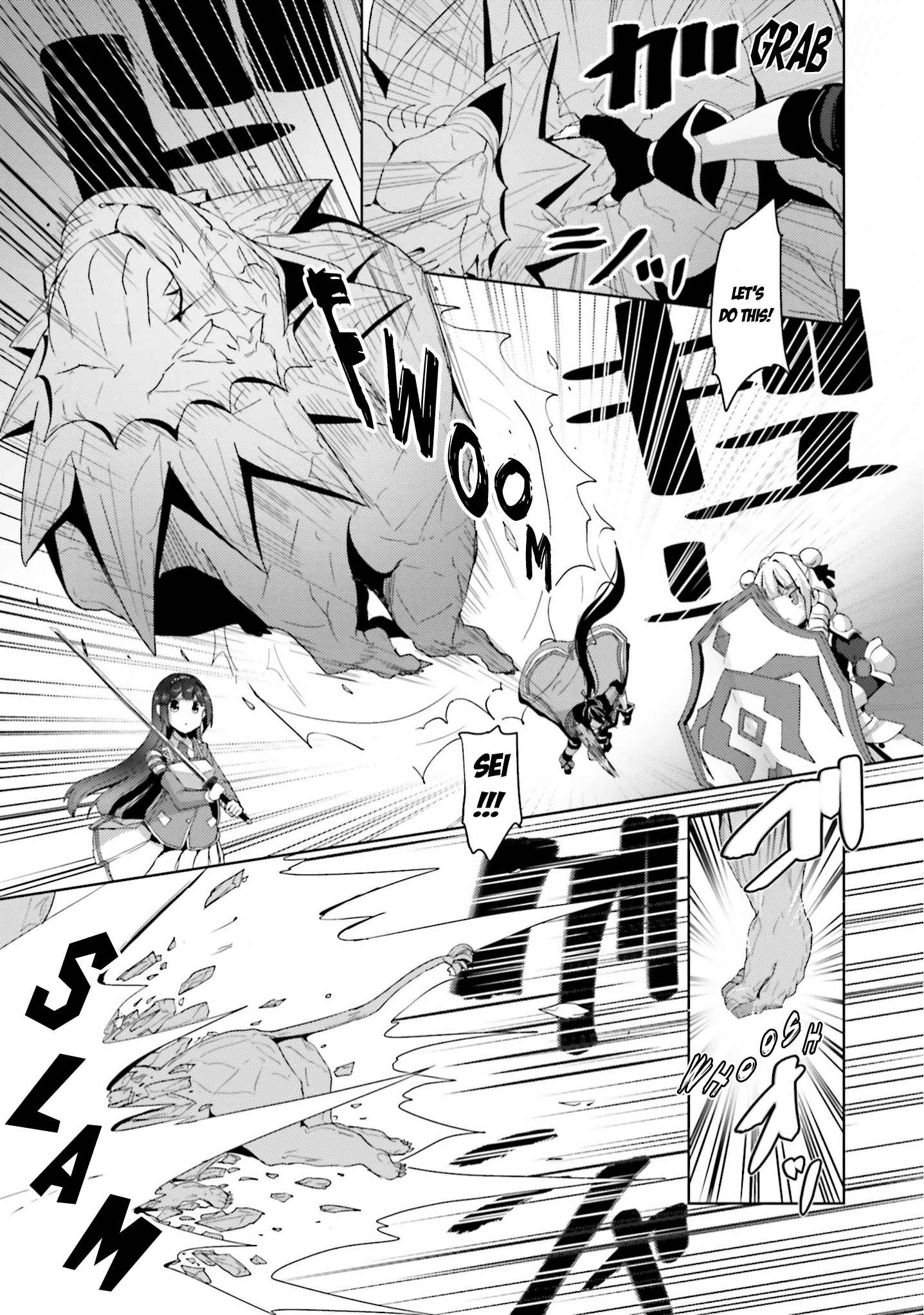 Page 12 Chapter 20 Kurogane no Mahoutsukai
