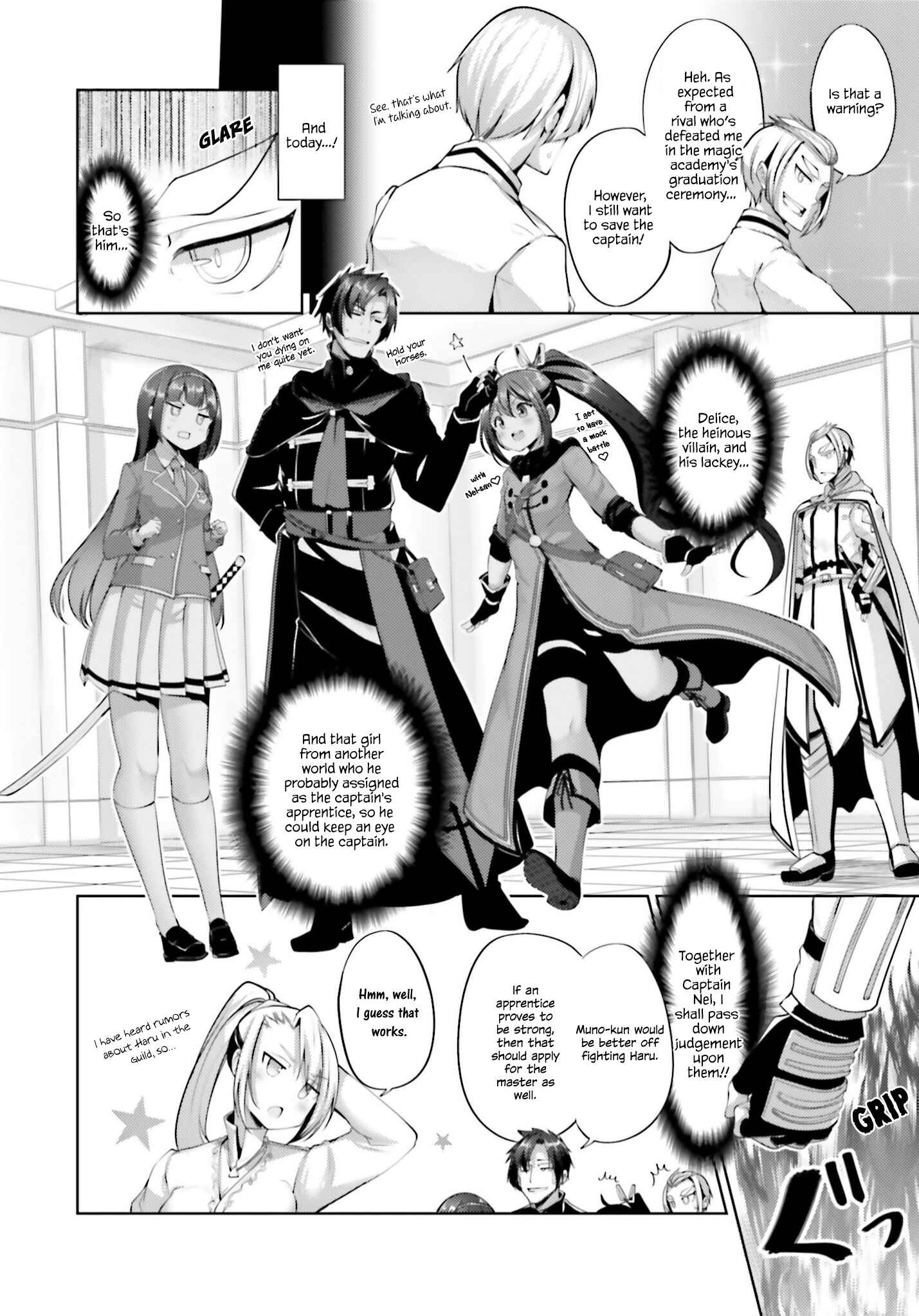 Page 5 Chapter 12 Kurogane no Mahoutsukai