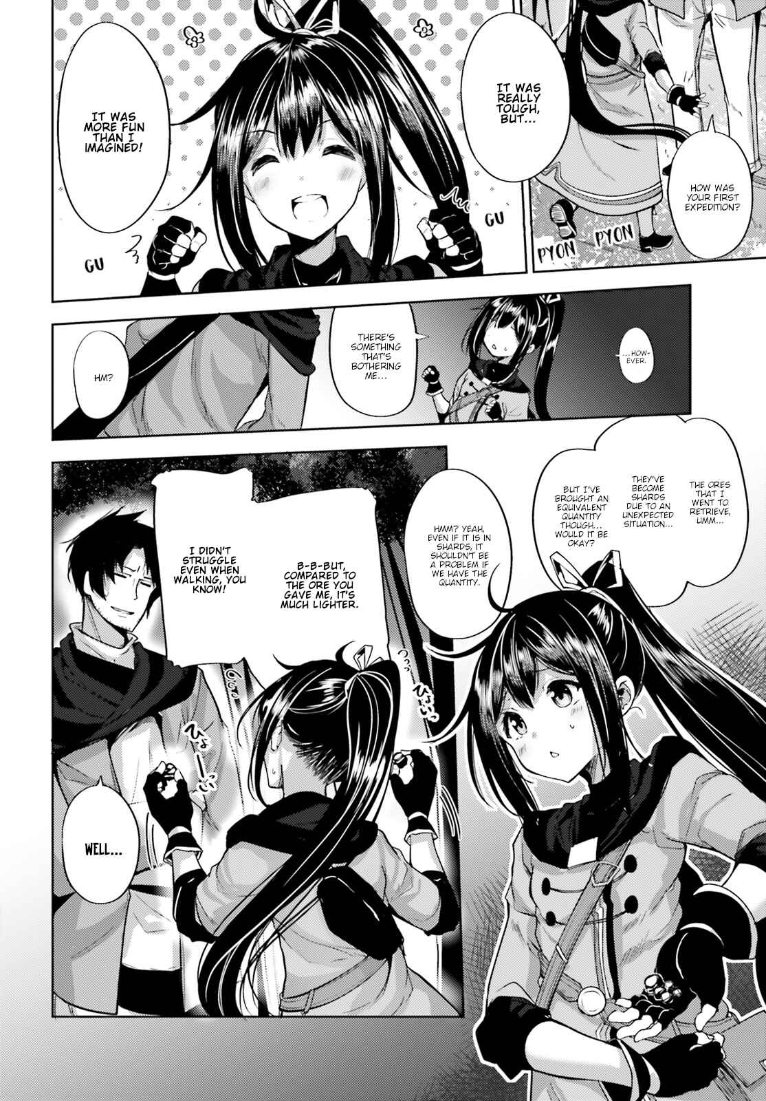 Page 16 Chapter 5 Kurogane no Mahoutsukai