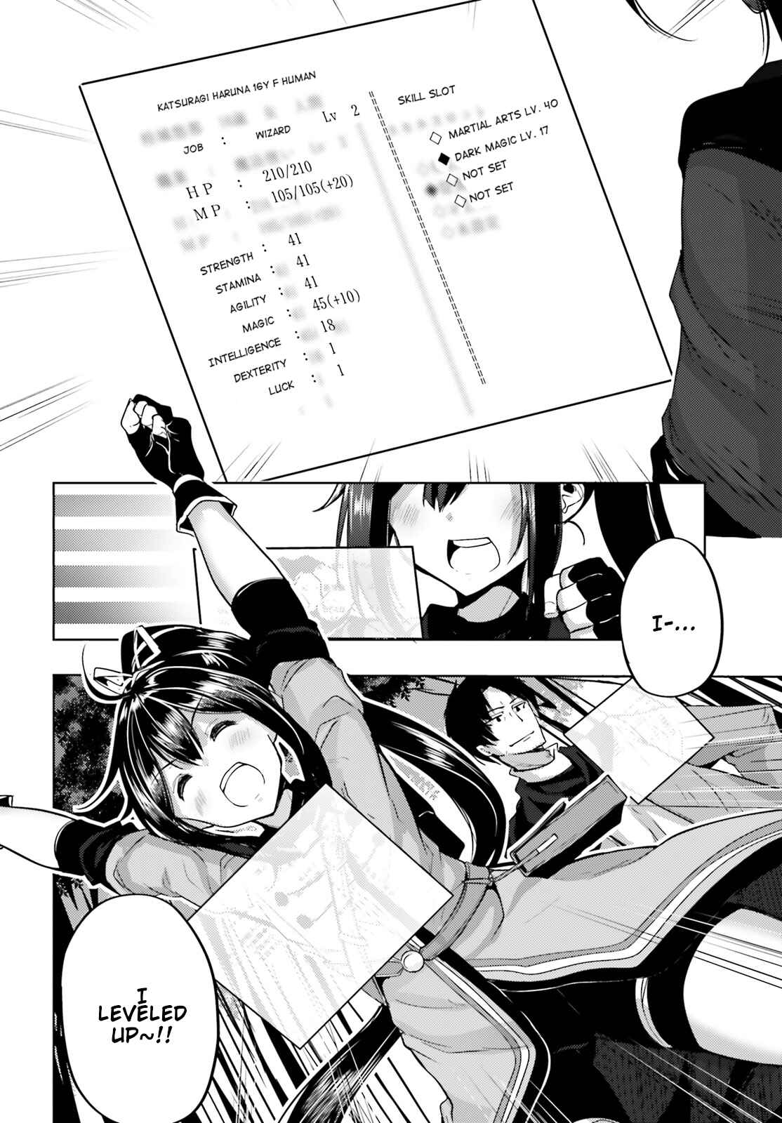 Page 18 Chapter 5 Kurogane no Mahoutsukai
