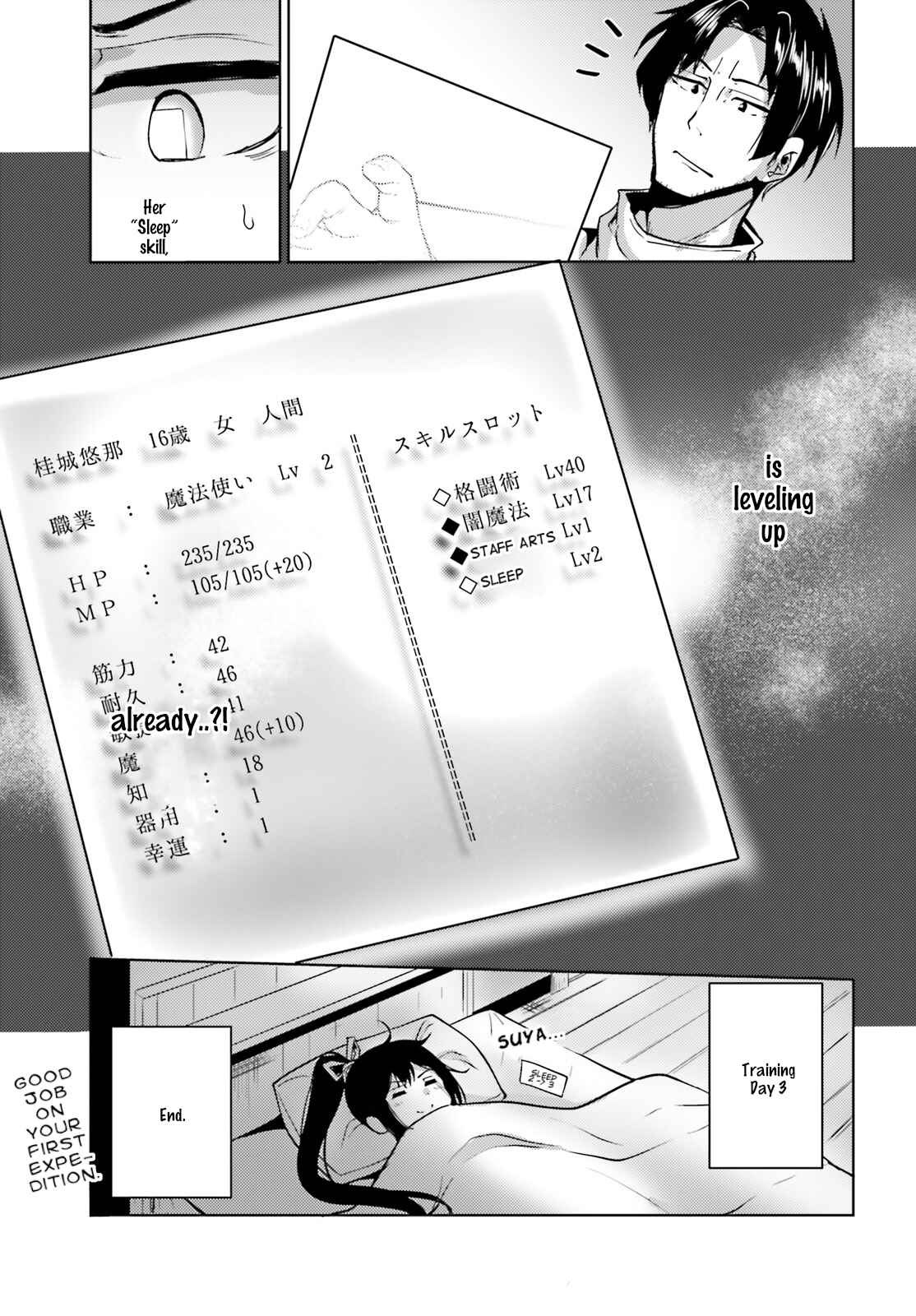 Page 29 Chapter 5 Kurogane no Mahoutsukai