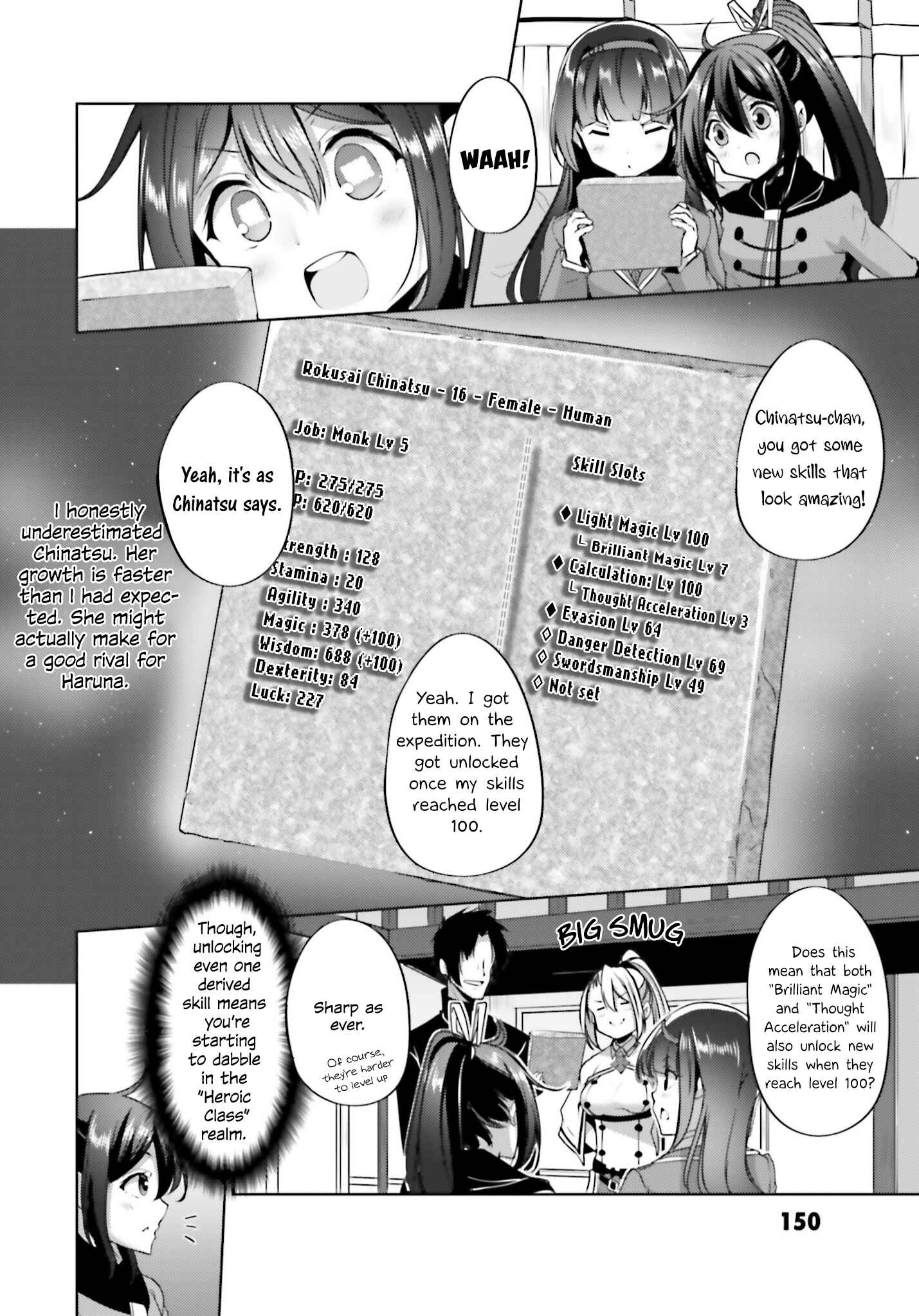 Page 24 Chapter 15 Kurogane no Mahoutsukai