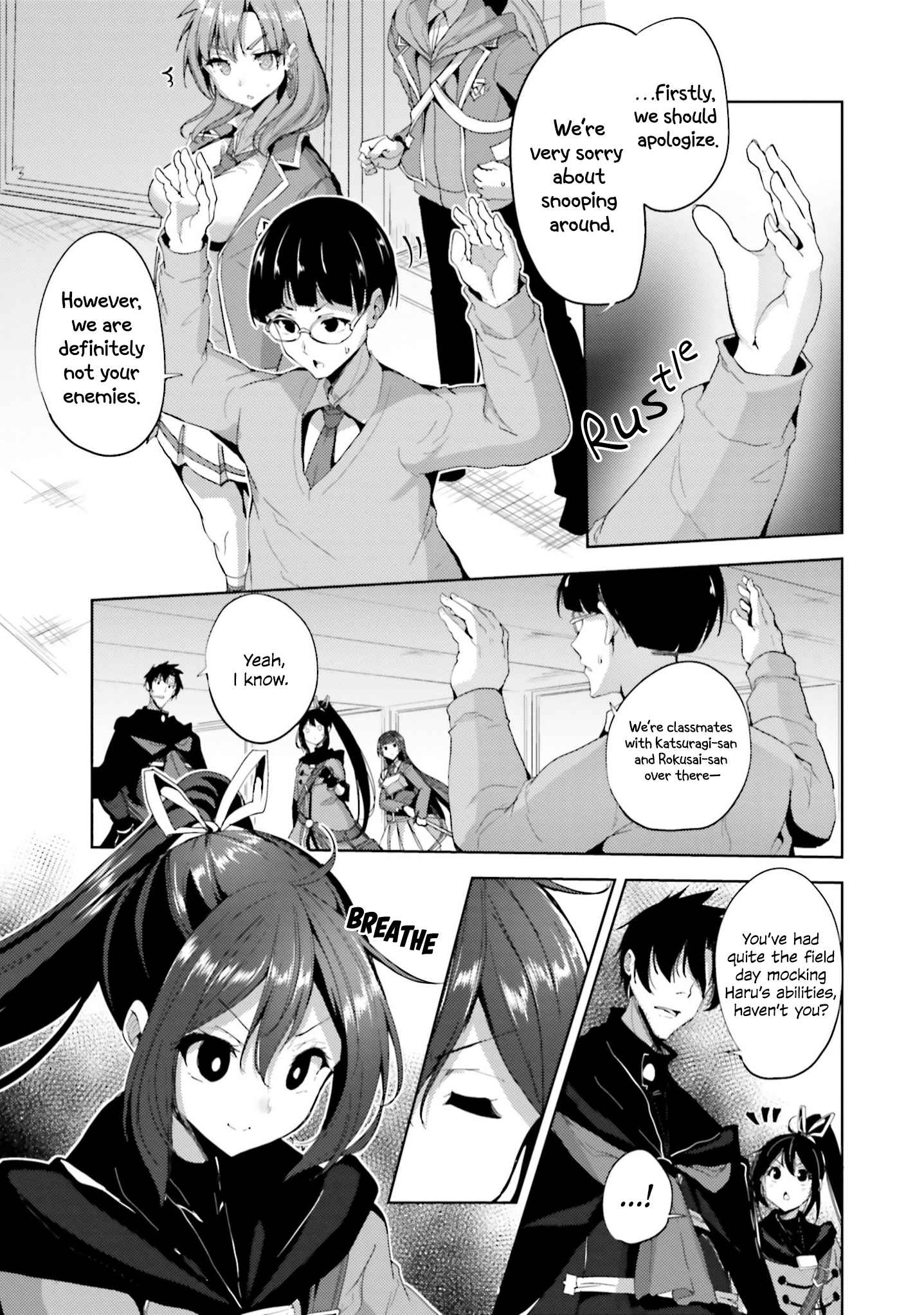 Page 14 Chapter 21 Kurogane no Mahoutsukai