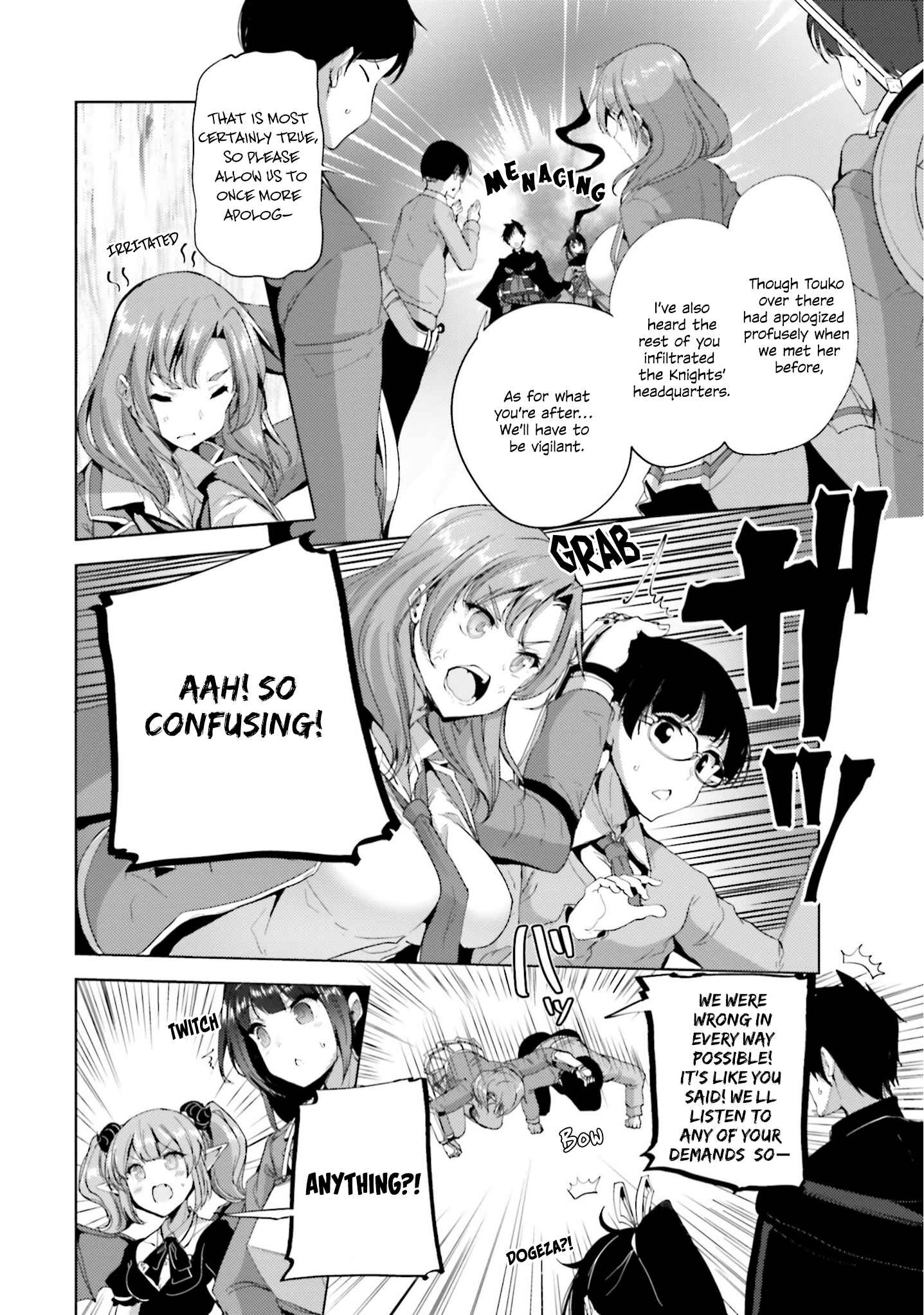 Page 15 Chapter 21 Kurogane no Mahoutsukai