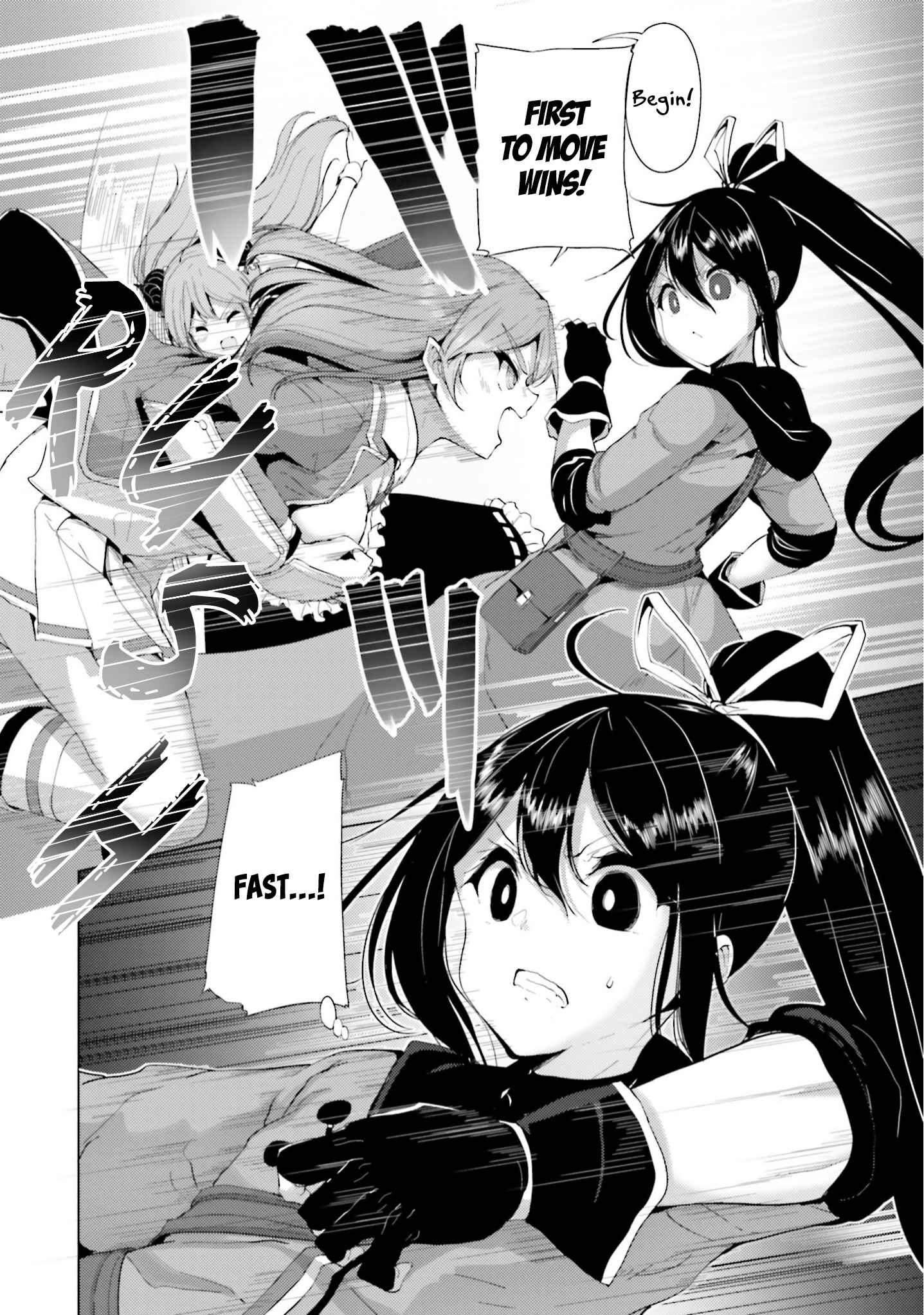 Page 5 Chapter 22 Kurogane no Mahoutsukai