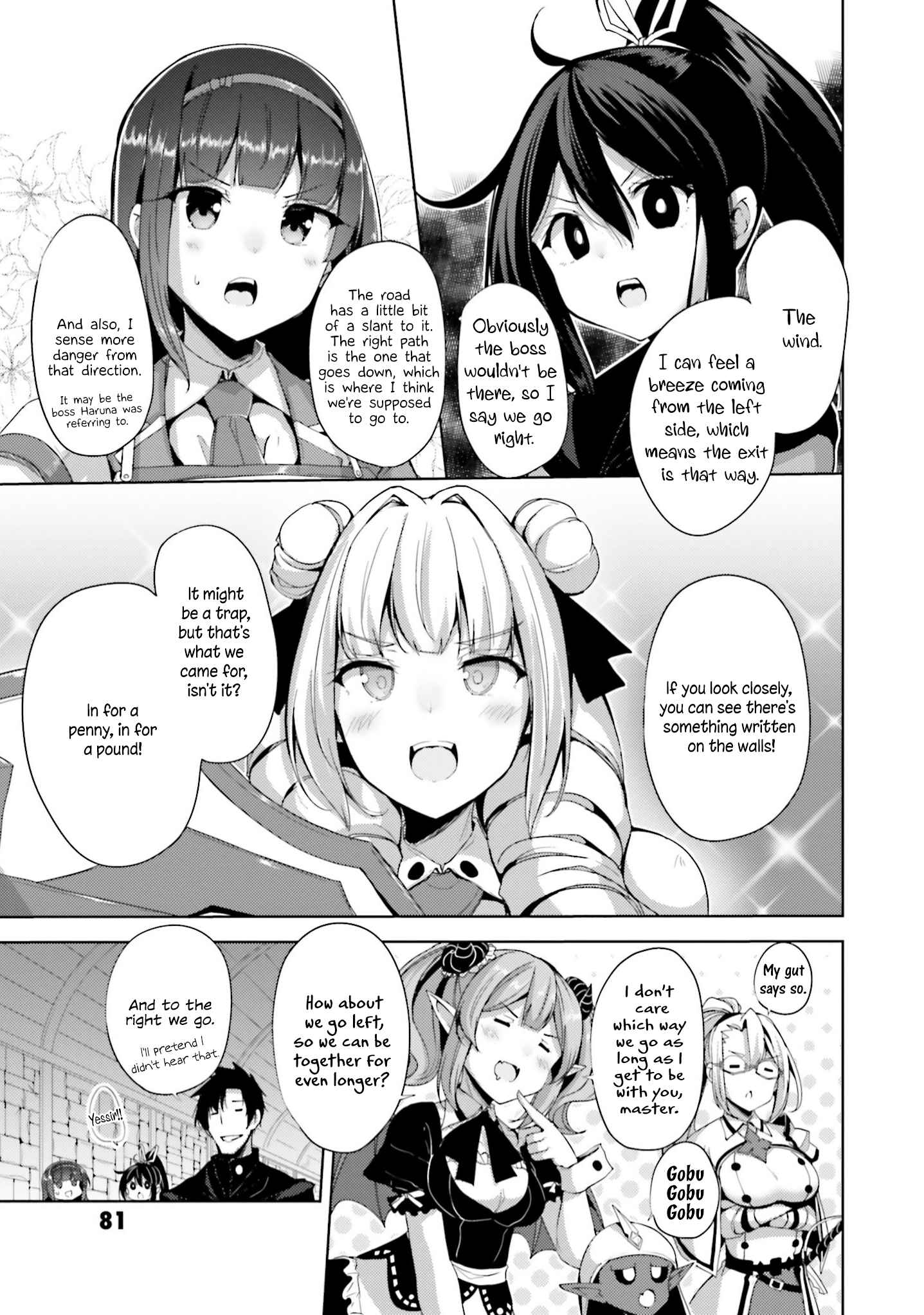 Page 16 Chapter 19 Kurogane no Mahoutsukai