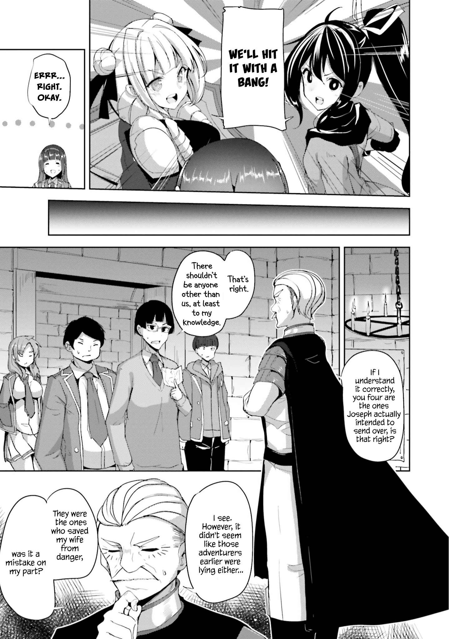 Page 22 Chapter 19 Kurogane no Mahoutsukai