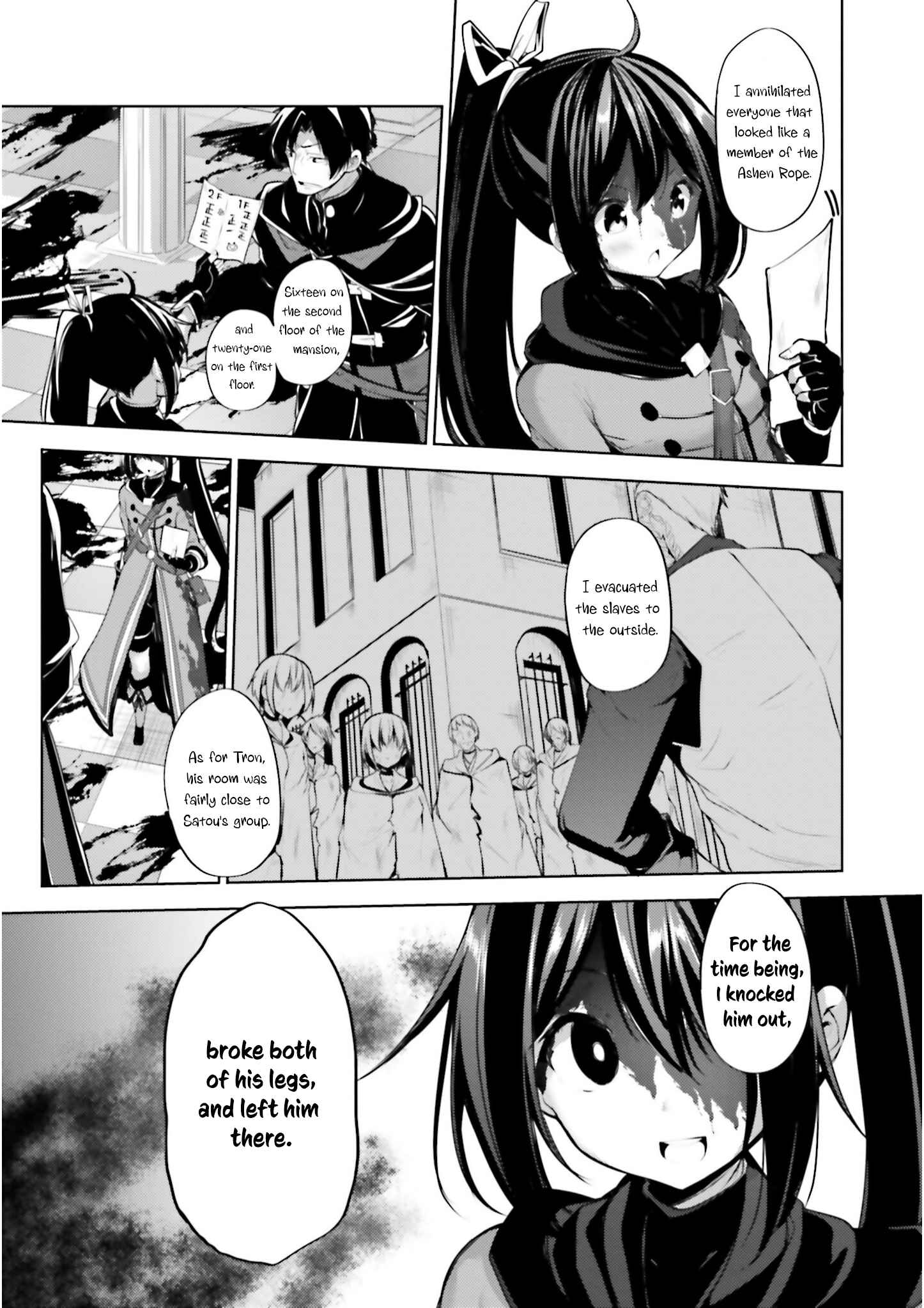 Page 4 Chapter 10 Kurogane no Mahoutsukai