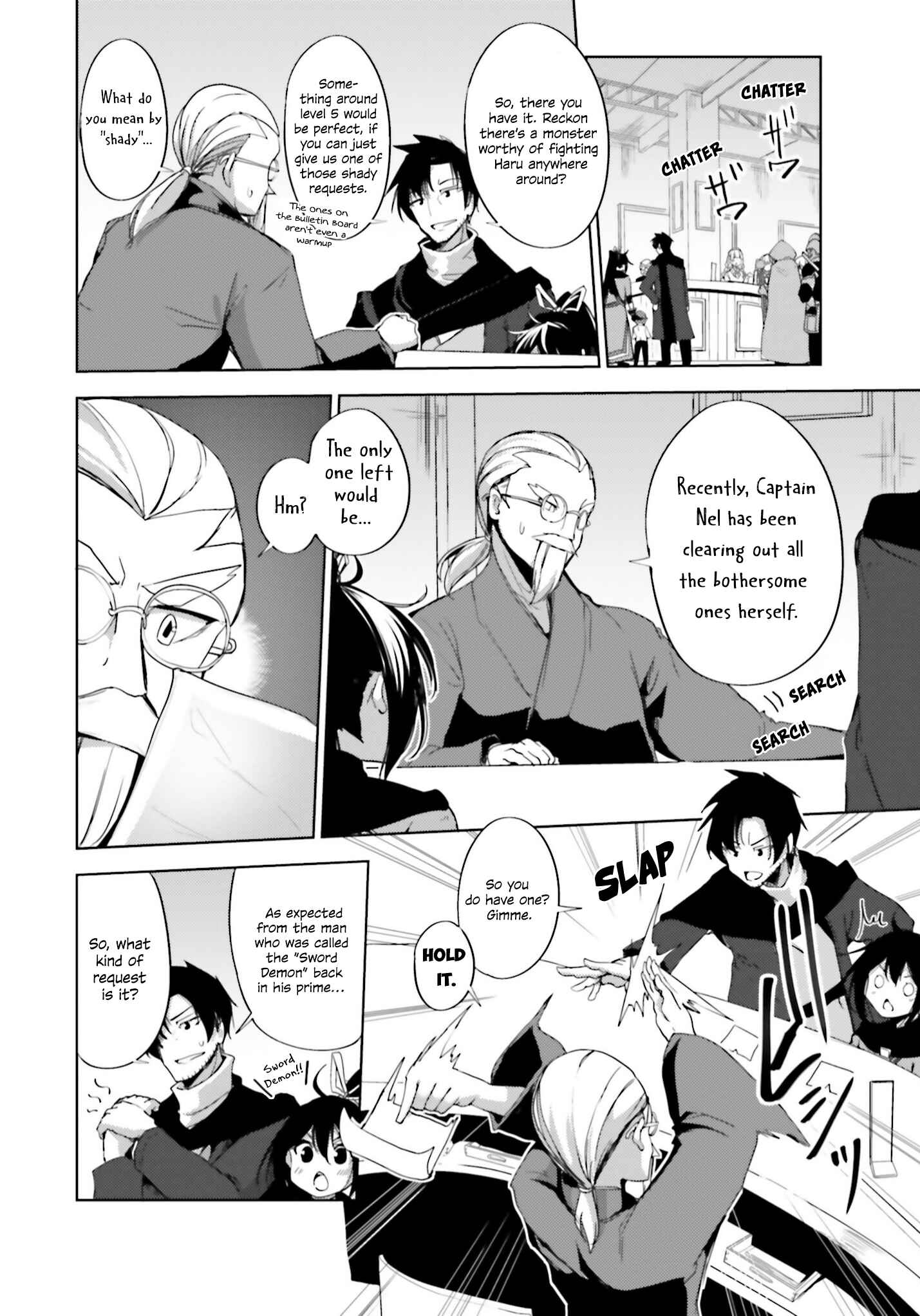 Page 29 Chapter 16 Kurogane no Mahoutsukai