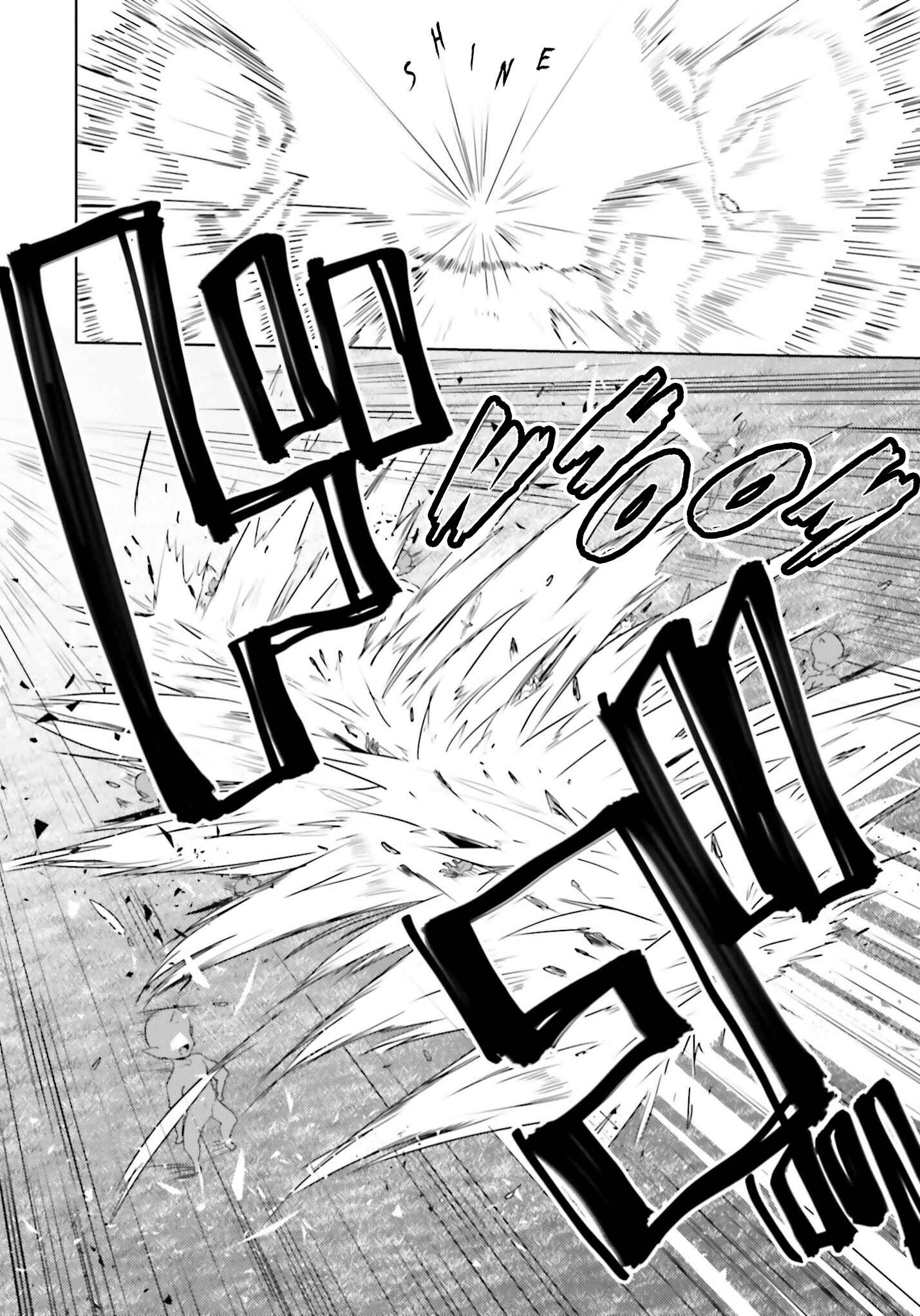 Page 14 Chapter 14 Kurogane no Mahoutsukai