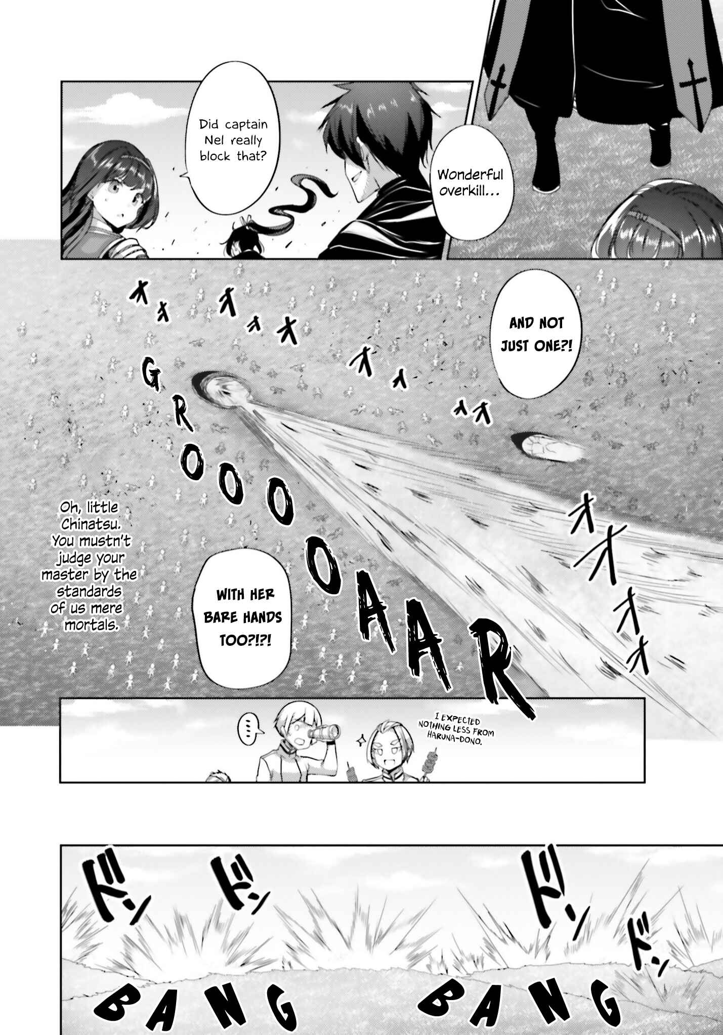 Page 17 Chapter 14 Kurogane no Mahoutsukai