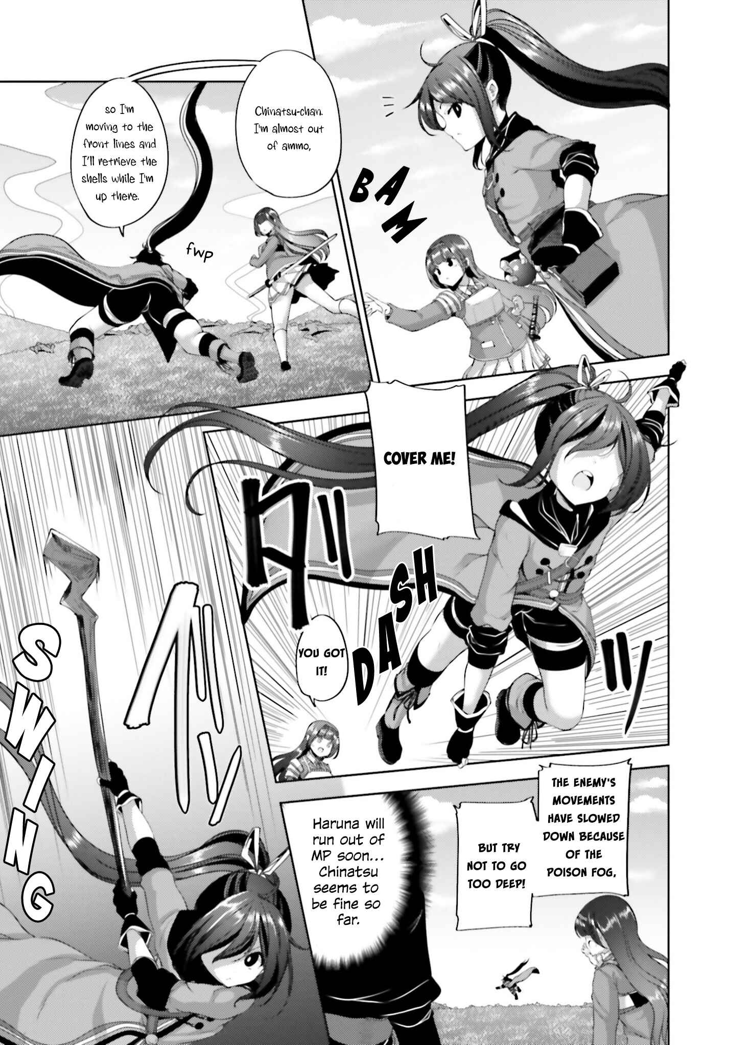 Page 18 Chapter 14 Kurogane no Mahoutsukai