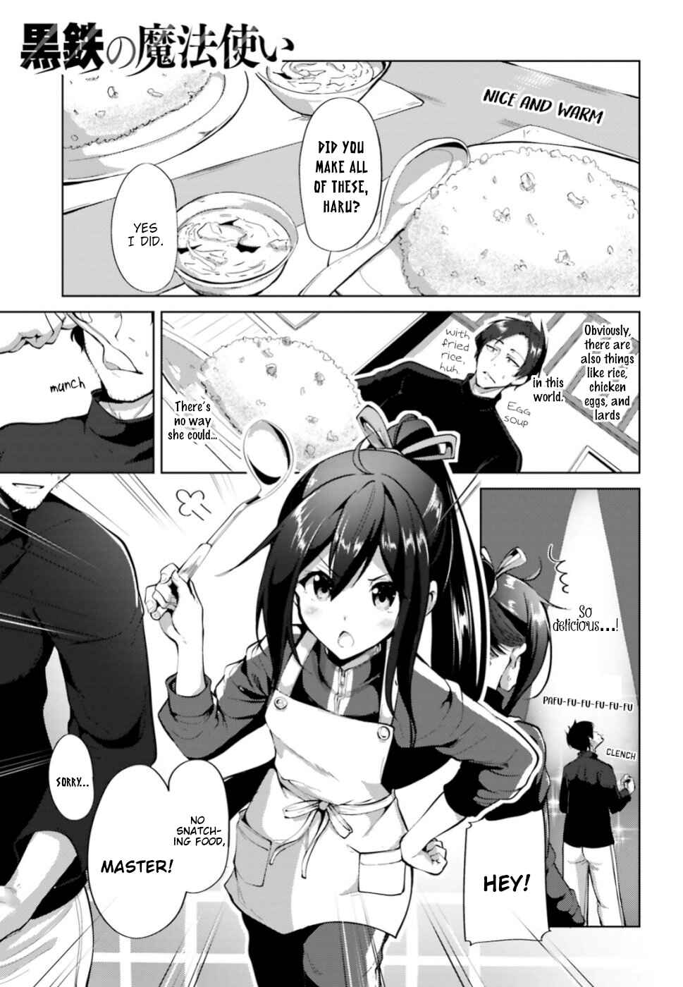 Page 1 Chapter 2 Kurogane no Mahoutsukai