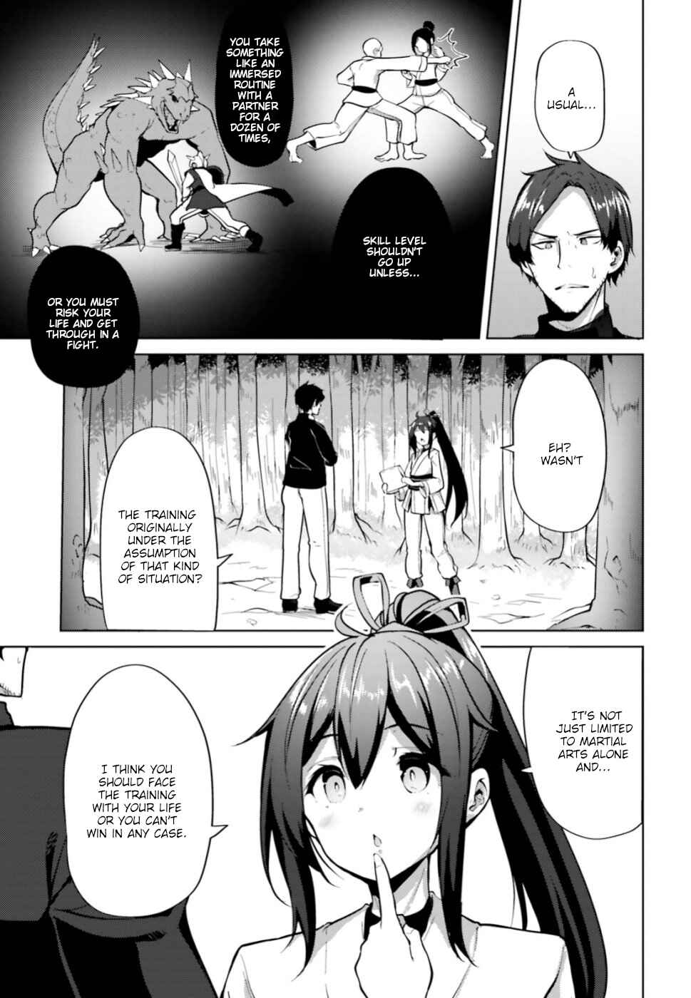Page 17 Chapter 2 Kurogane no Mahoutsukai