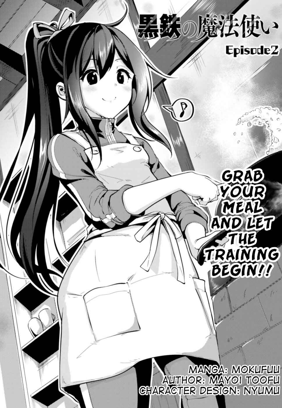 Page 2 Chapter 2 Kurogane no Mahoutsukai