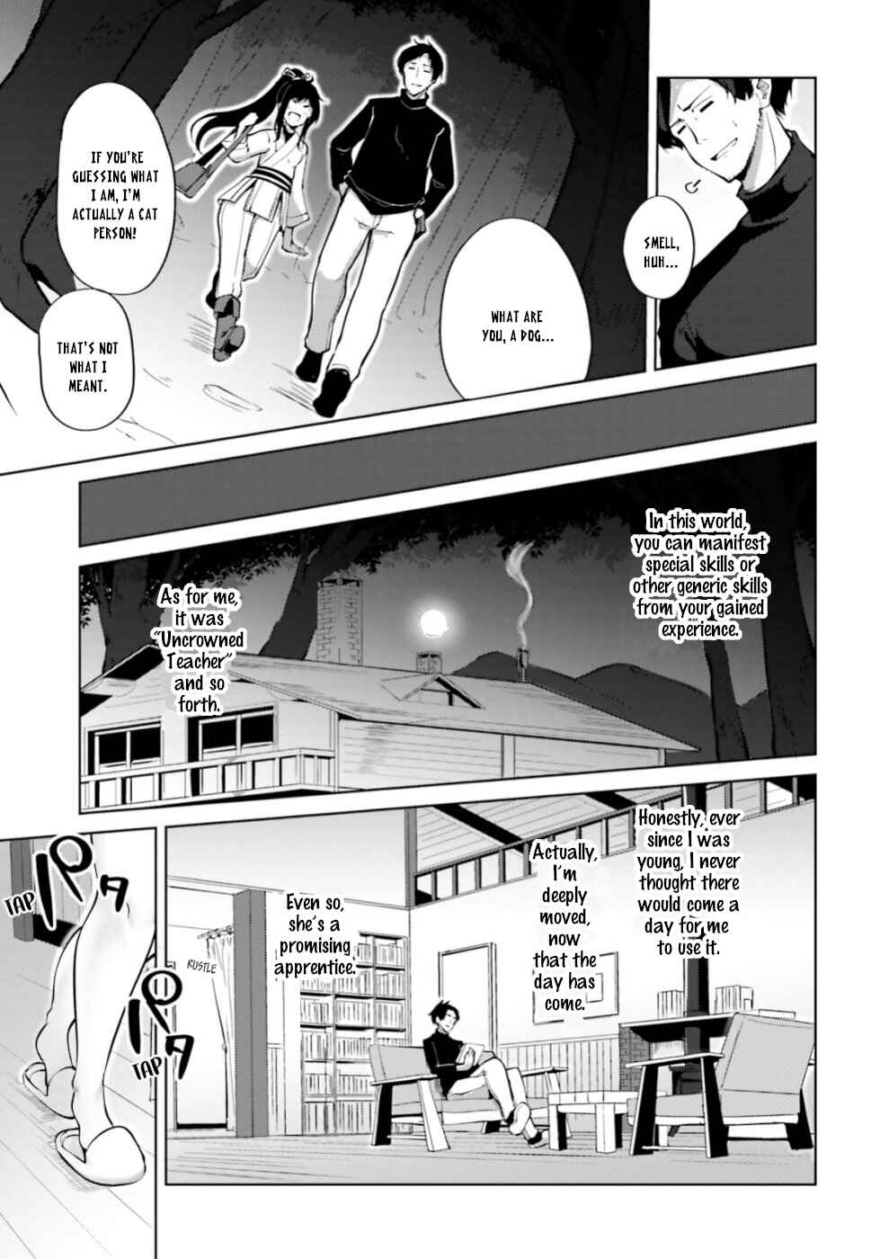 Page 31 Chapter 2 Kurogane no Mahoutsukai
