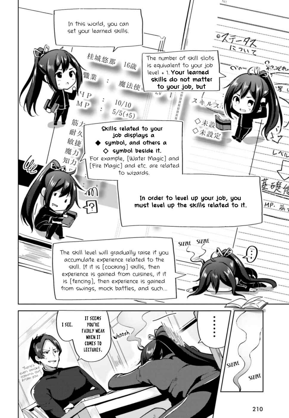 Page 6 Chapter 2 Kurogane no Mahoutsukai