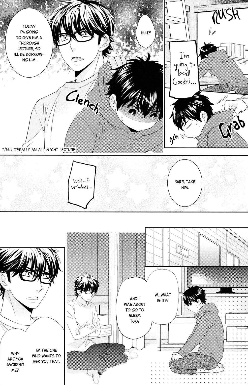 Page 19 Chapter Unknown_6278 Diamond no Ace - Ai Hama Gokoro Koi Shita Gokoro (Doujinshi)