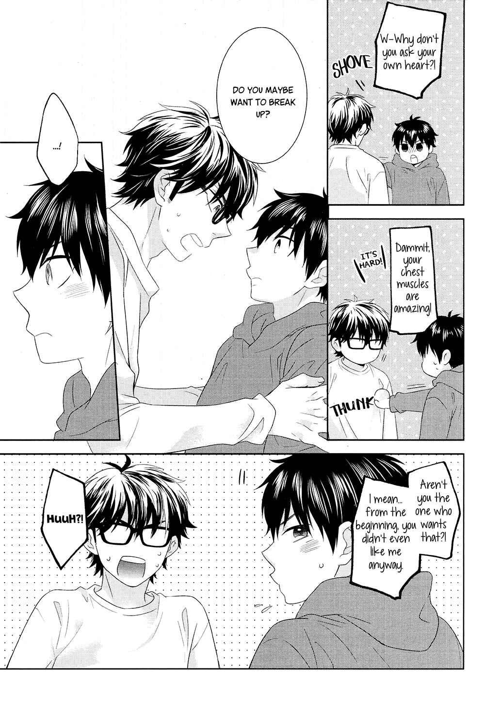 Page 20 Chapter Unknown_6278 Diamond no Ace - Ai Hama Gokoro Koi Shita Gokoro (Doujinshi)