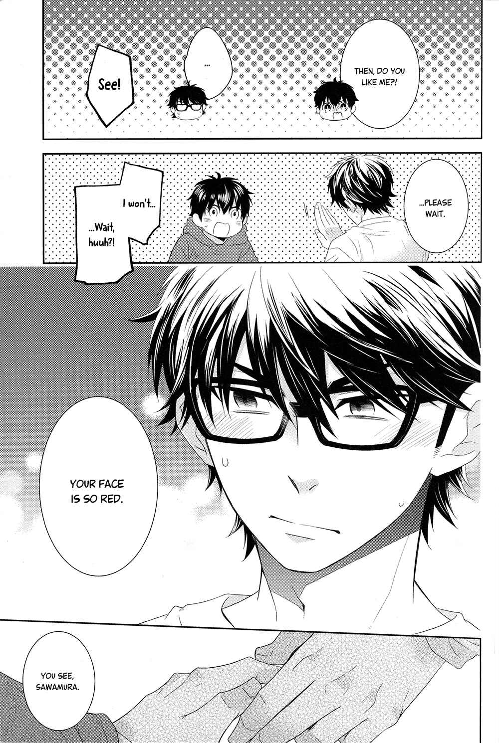 Page 22 Chapter Unknown_6278 Diamond no Ace - Ai Hama Gokoro Koi Shita Gokoro (Doujinshi)