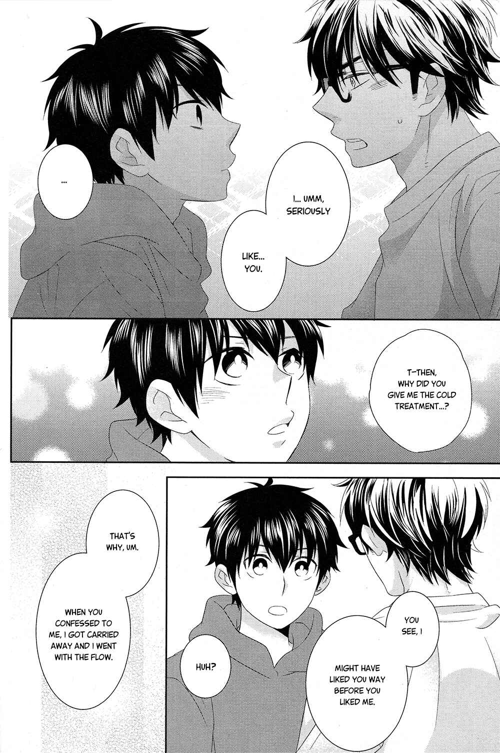 Page 23 Chapter Unknown_6278 Diamond no Ace - Ai Hama Gokoro Koi Shita Gokoro (Doujinshi)