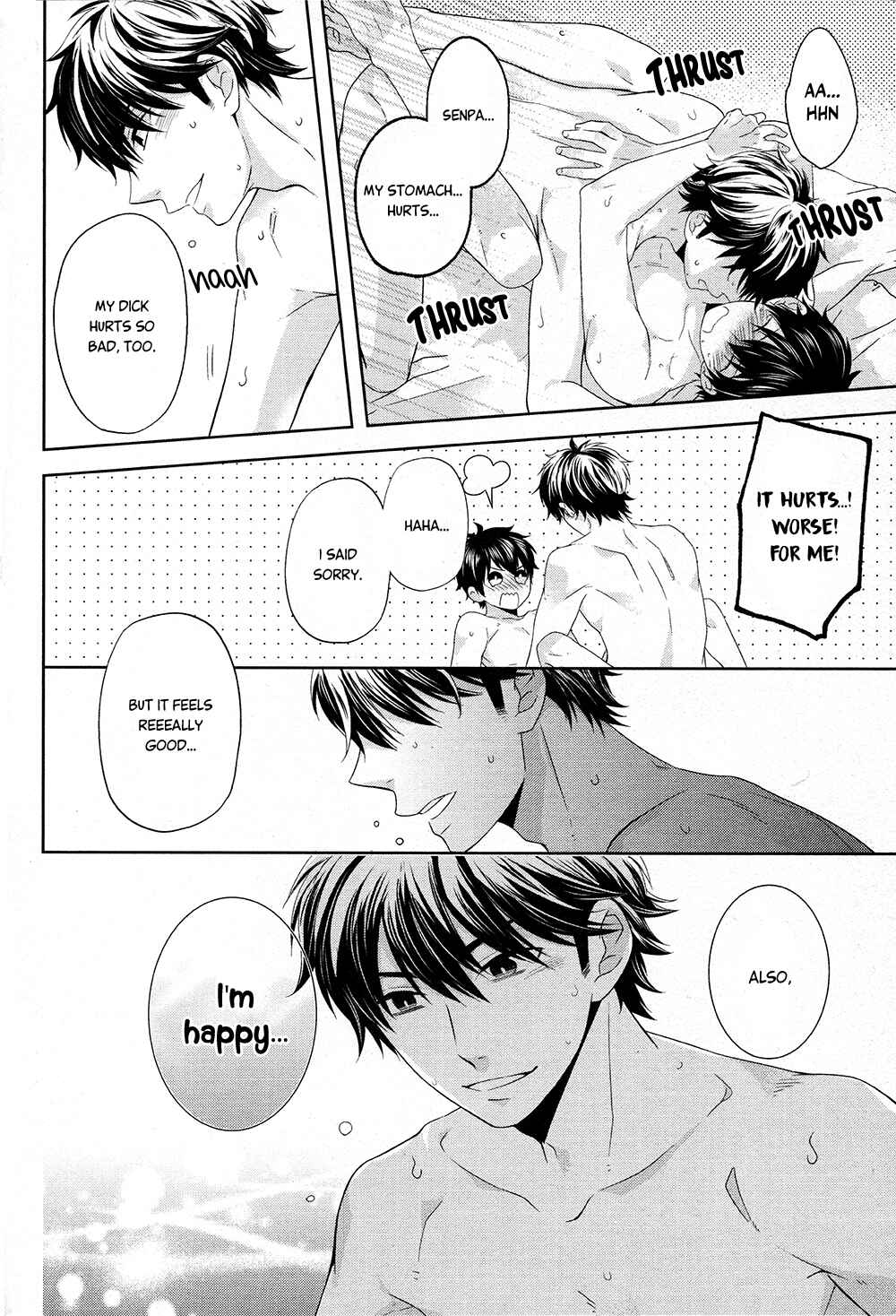 Page 35 Chapter Unknown_6278 Diamond no Ace - Ai Hama Gokoro Koi Shita Gokoro (Doujinshi)
