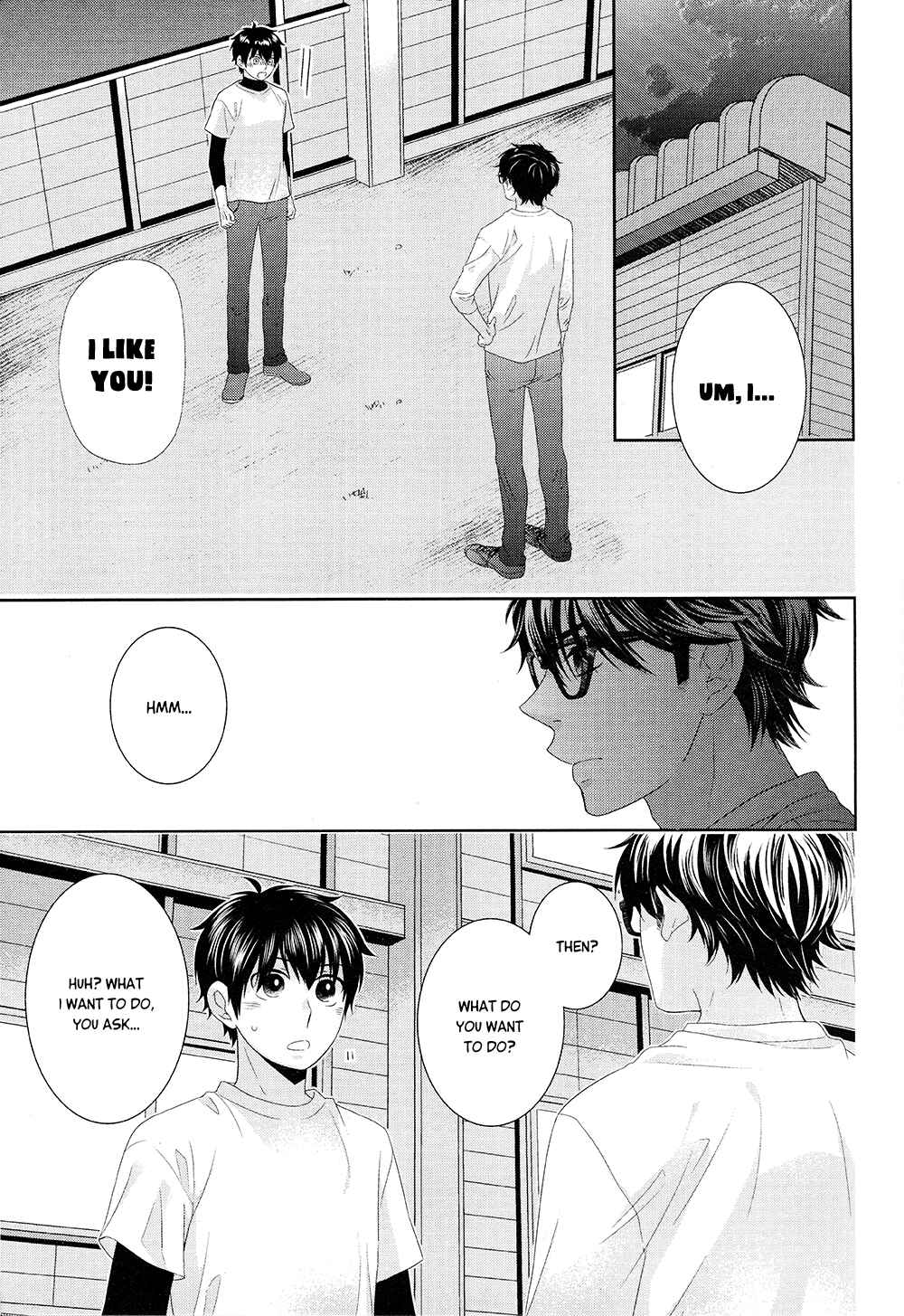 Page 4 Chapter Unknown_6278 Diamond no Ace - Ai Hama Gokoro Koi Shita Gokoro (Doujinshi)
