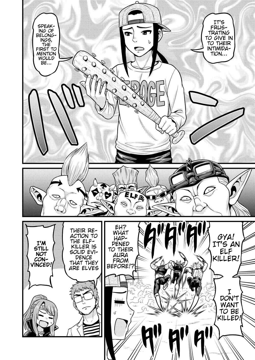 Page 15 Chapter 3 Isekai AV Satsueitai