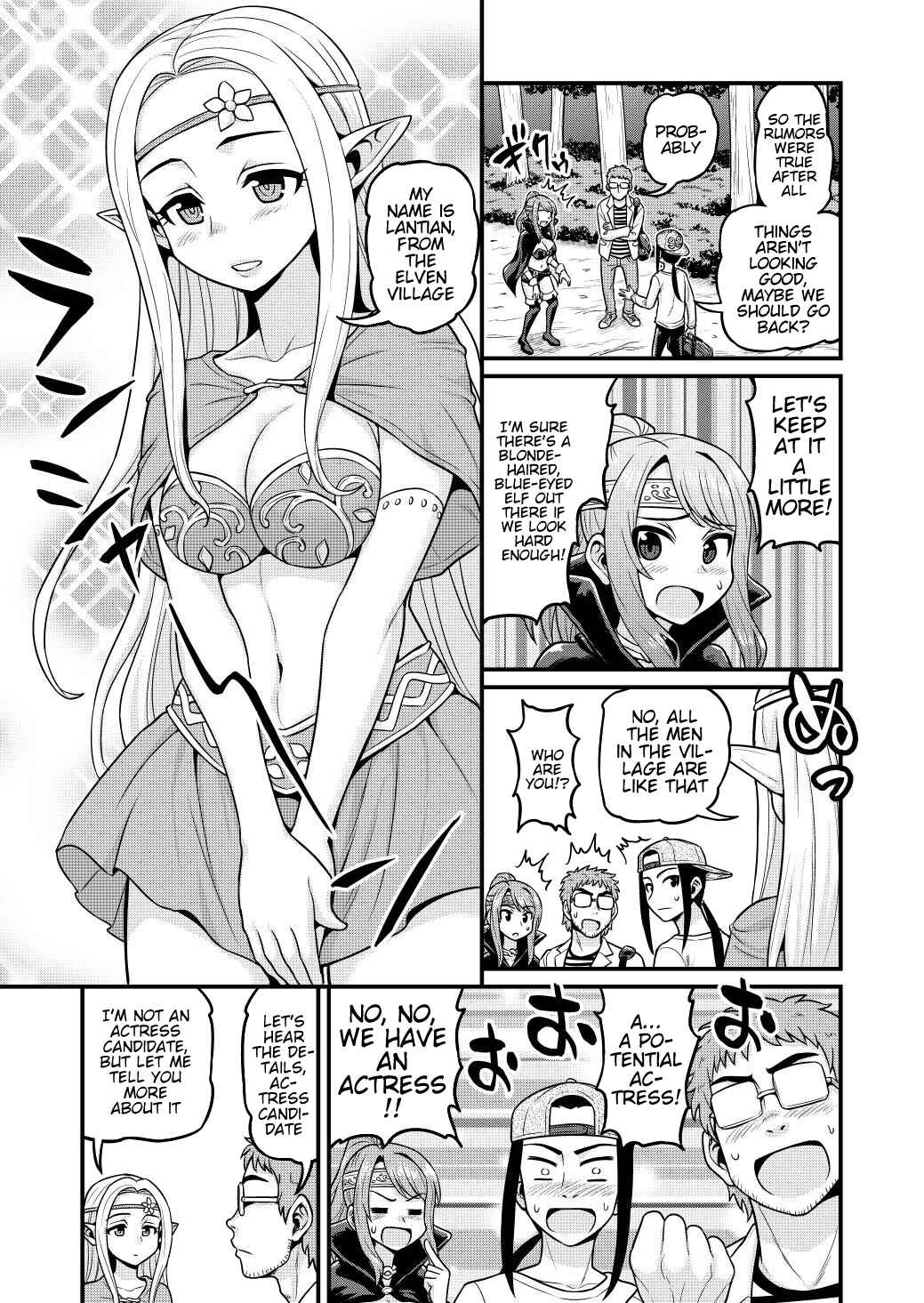 Page 16 Chapter 3 Isekai AV Satsueitai