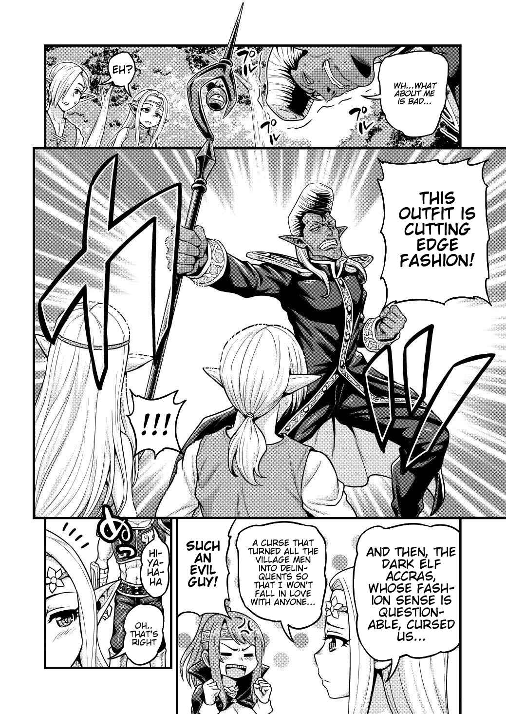 Page 19 Chapter 3 Isekai AV Satsueitai