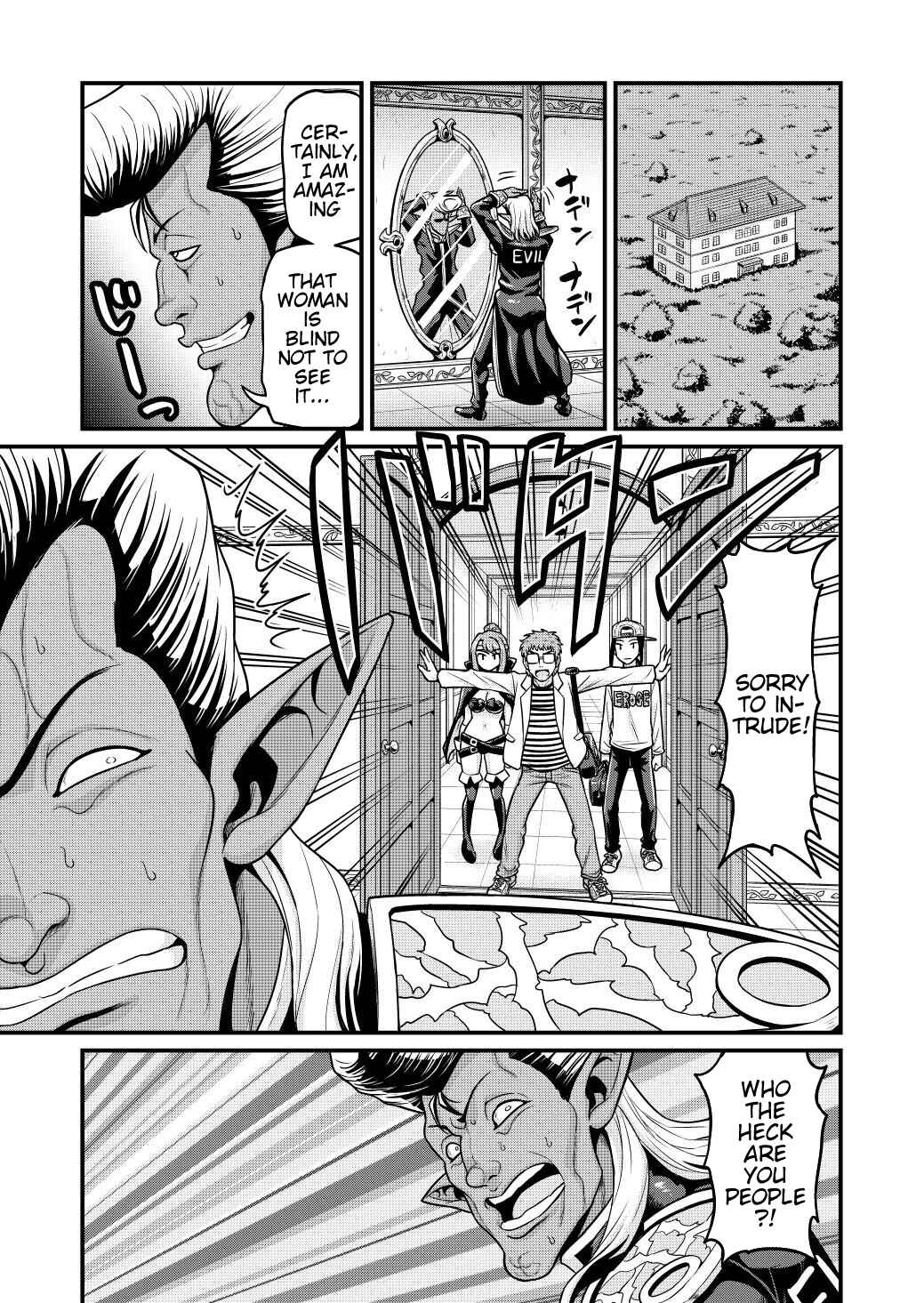 Page 22 Chapter 3 Isekai AV Satsueitai
