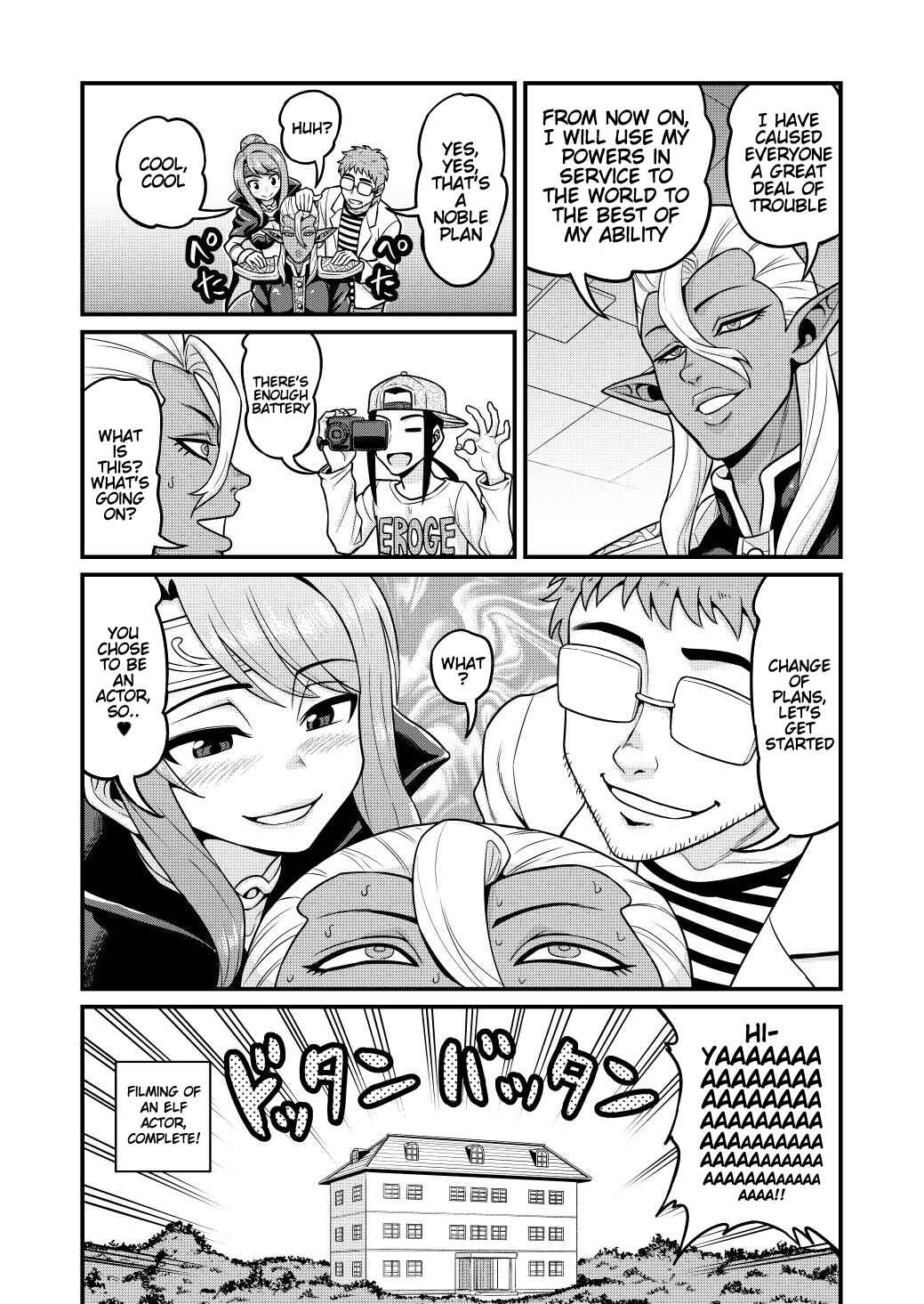 Page 29 Chapter 3 Isekai AV Satsueitai
