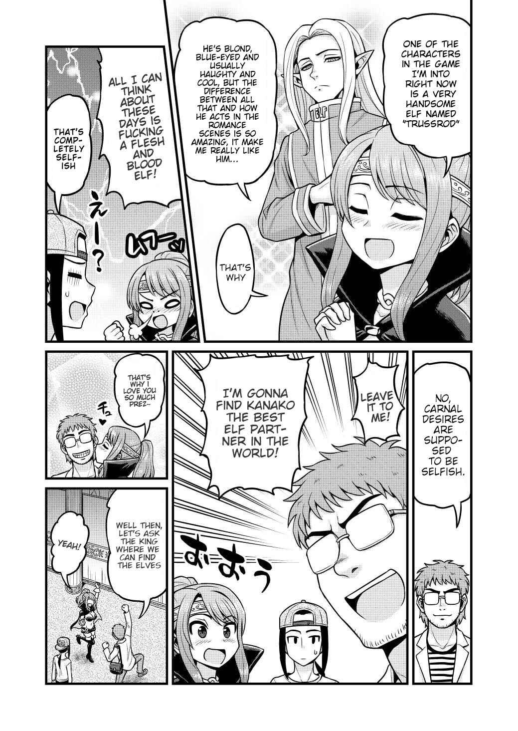 Page 5 Chapter 3 Isekai AV Satsueitai