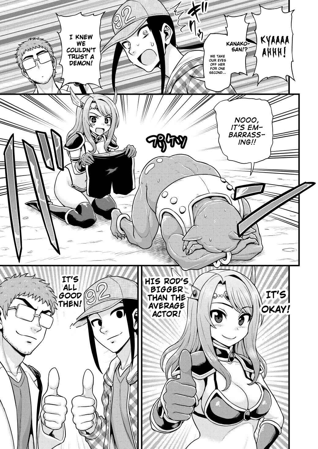 Page 10 Chapter 5 Isekai AV Satsueitai