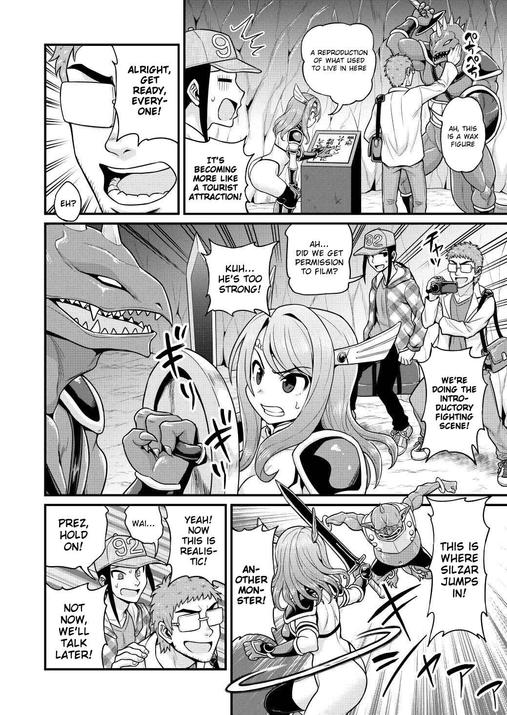 Page 15 Chapter 5 Isekai AV Satsueitai