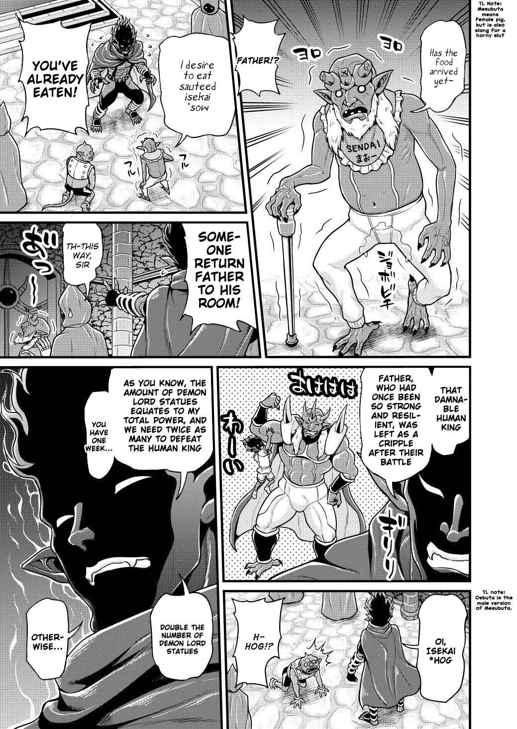 Page 4 Chapter 5 Isekai AV Satsueitai