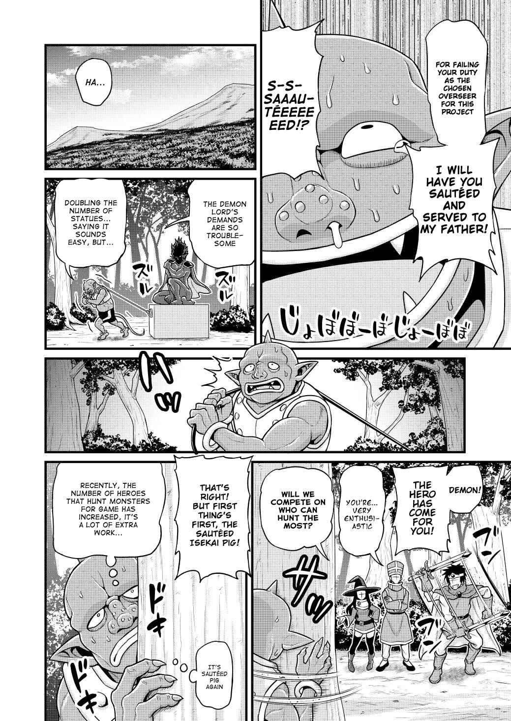 Page 5 Chapter 5 Isekai AV Satsueitai