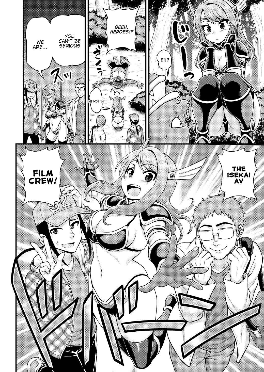 Page 7 Chapter 5 Isekai AV Satsueitai
