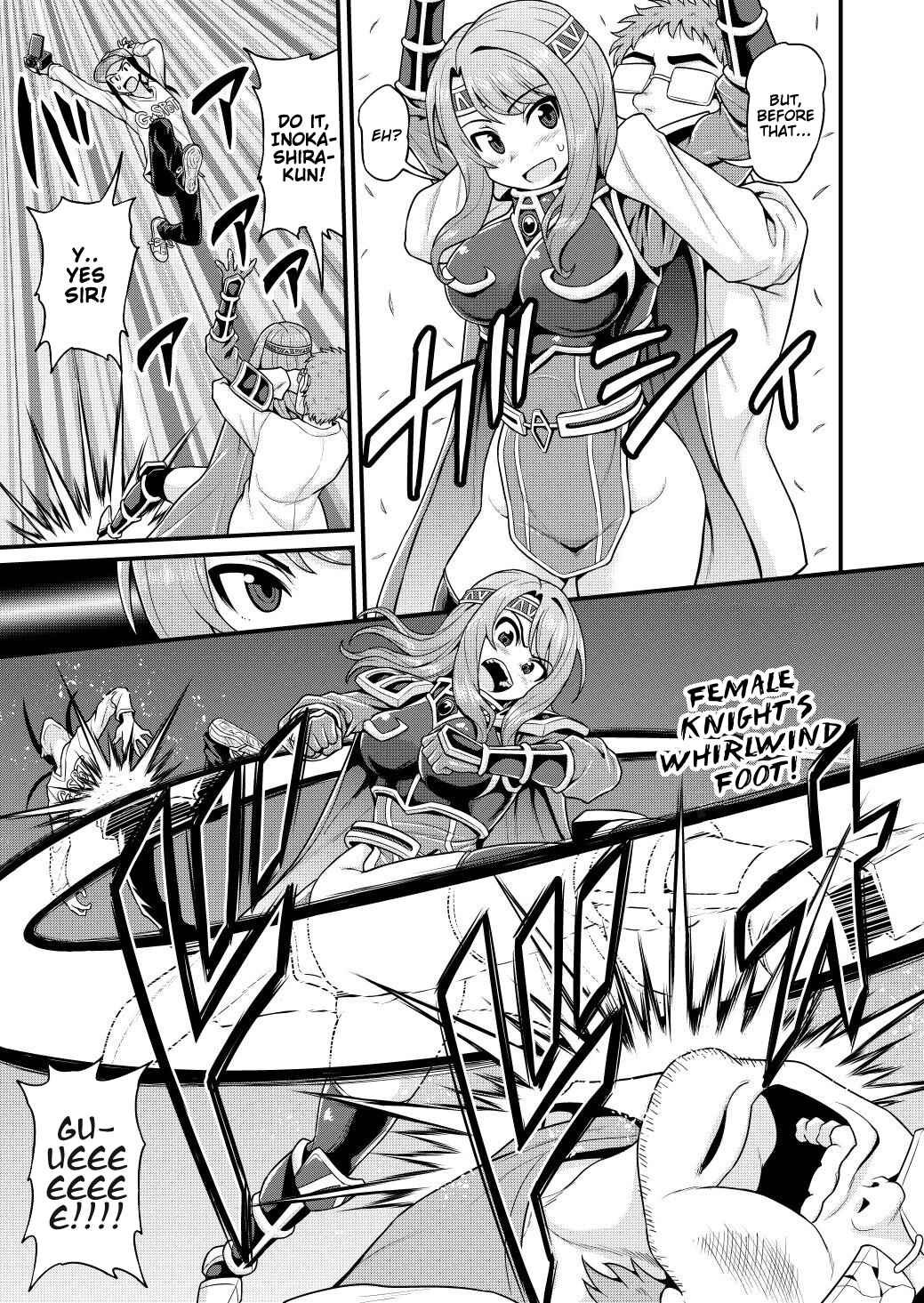 Page 12 Chapter 4 Isekai AV Satsueitai
