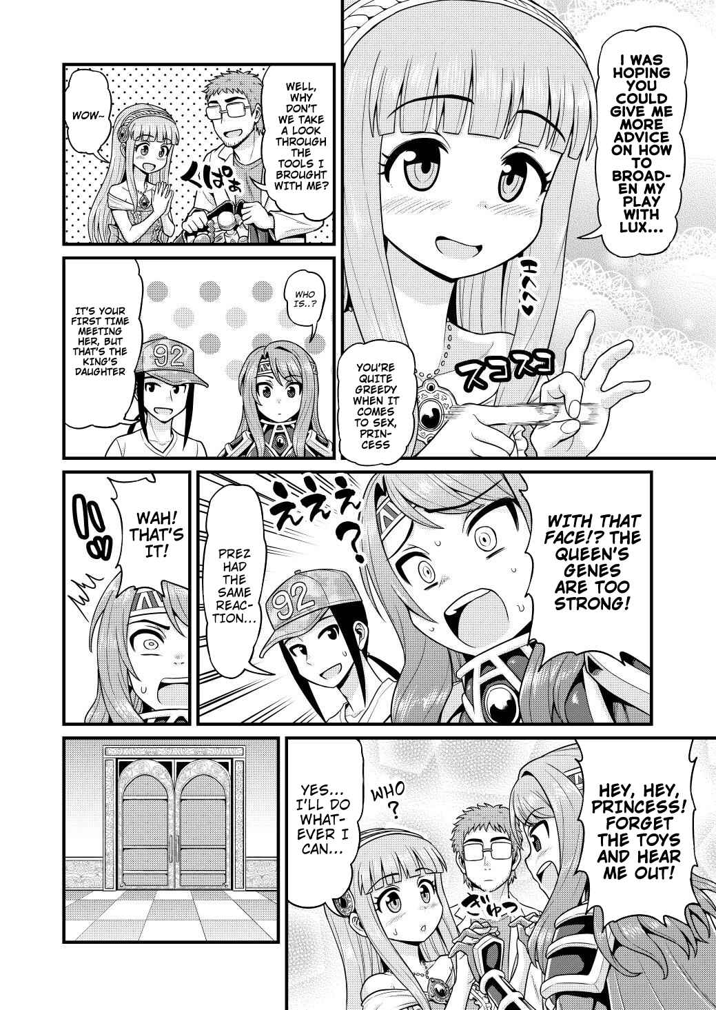Page 21 Chapter 4 Isekai AV Satsueitai
