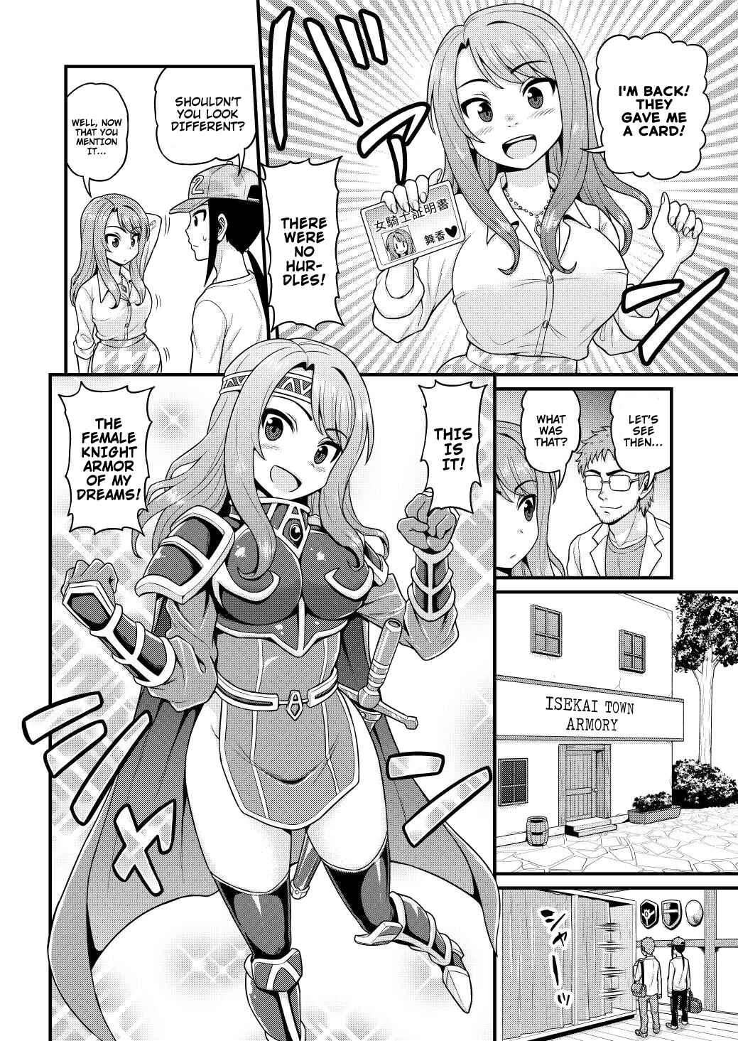 Page 5 Chapter 4 Isekai AV Satsueitai