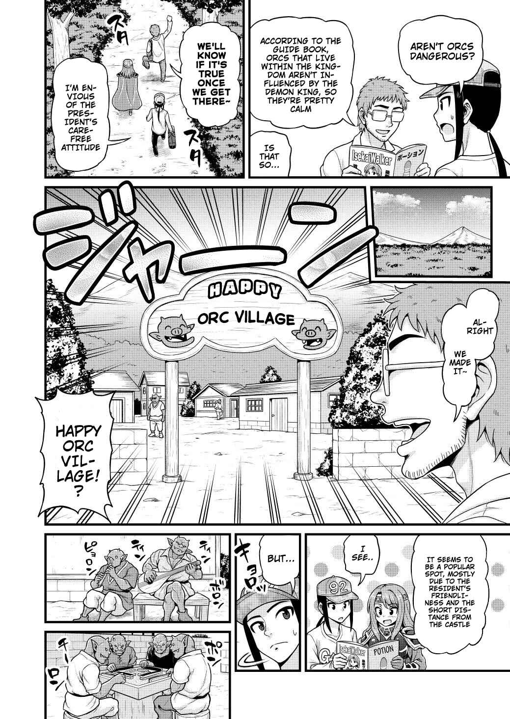Page 7 Chapter 4 Isekai AV Satsueitai
